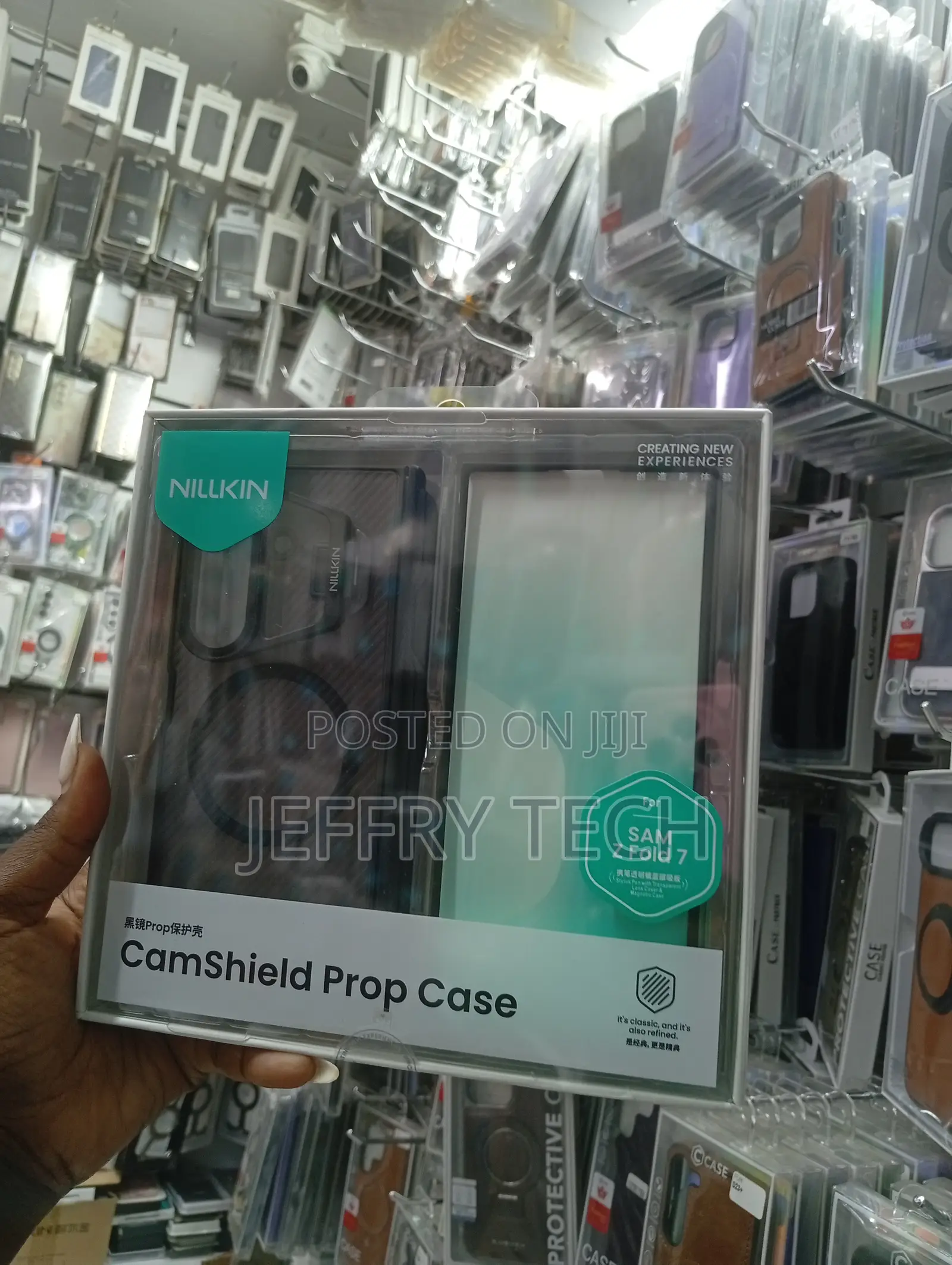 Samsung Galaxy Z Fold 7 Sliding Lens Cover
