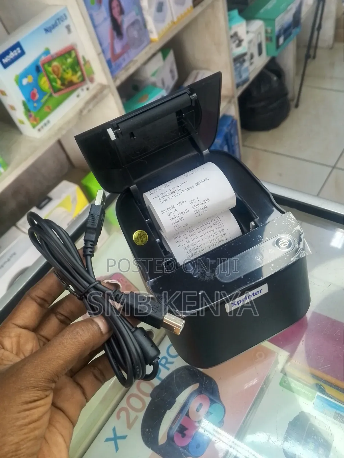 High Speed Thermal Receipt Printer