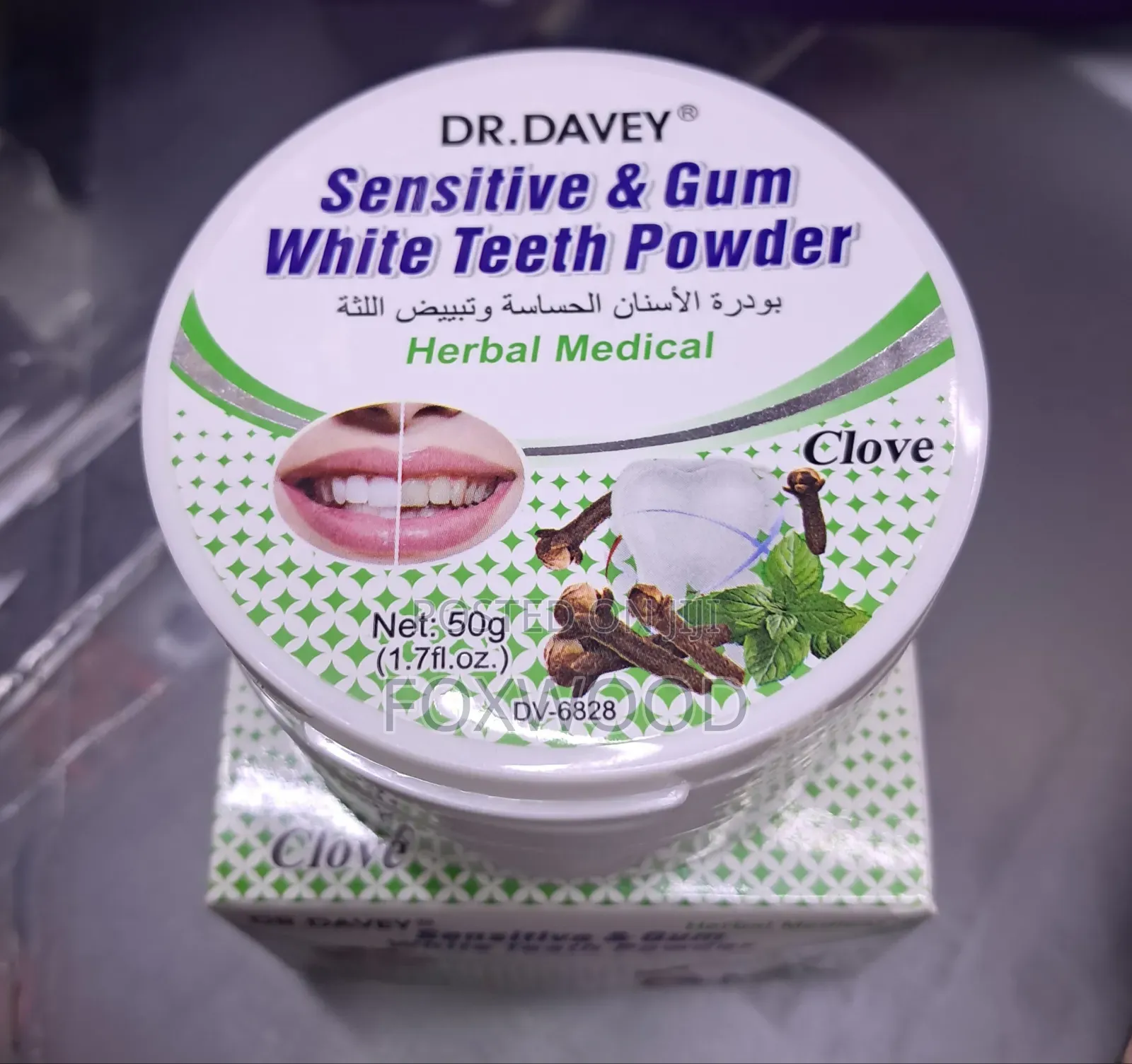 Davey Sensitive Gum White Teeth Powder.