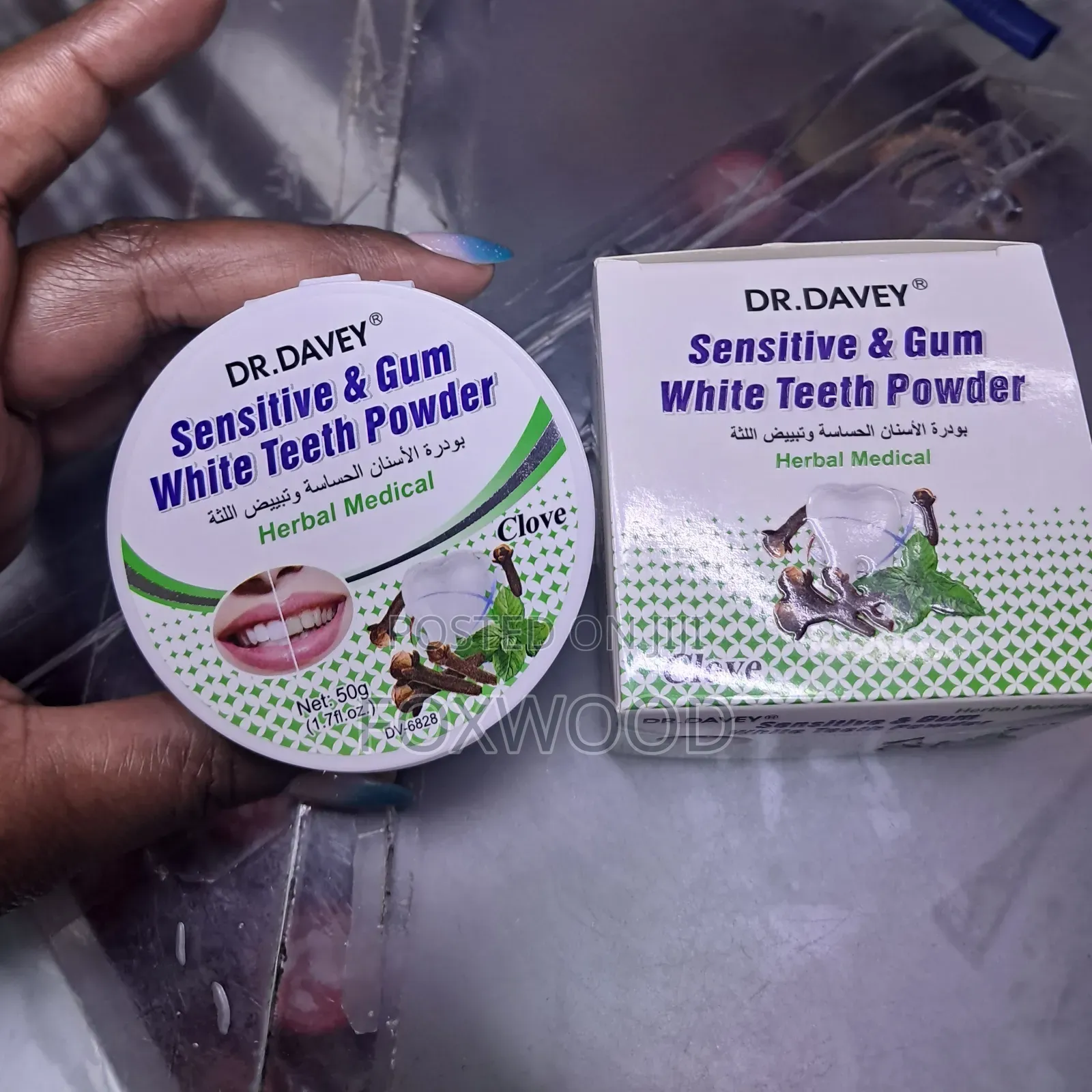 Davey Sensitive Gum White Teeth Powder.