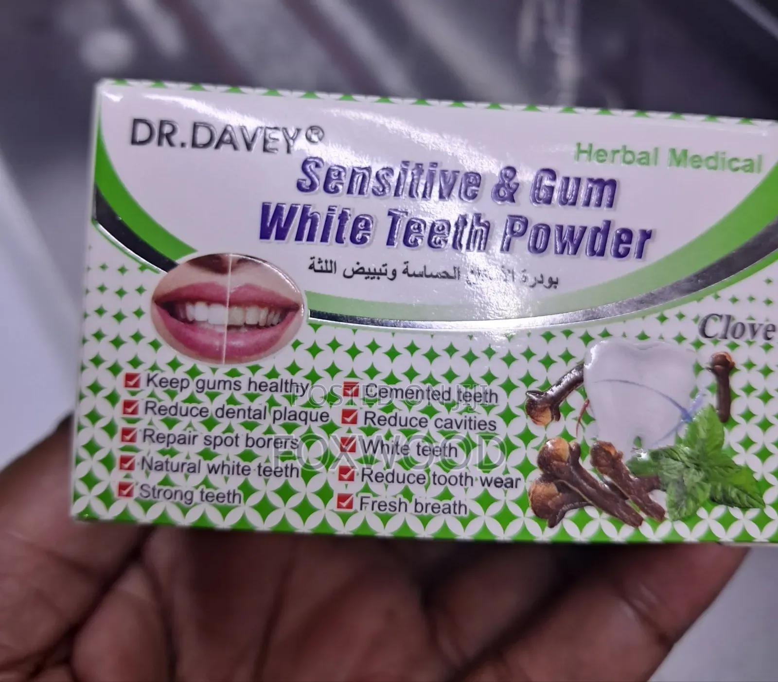Davey Sensitive Gum White Teeth Powder.