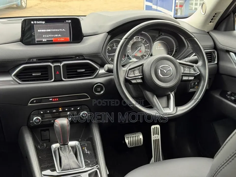 Mazda CX-5 Signature w/Diesel i-ACTIV AWD 2019 Gray