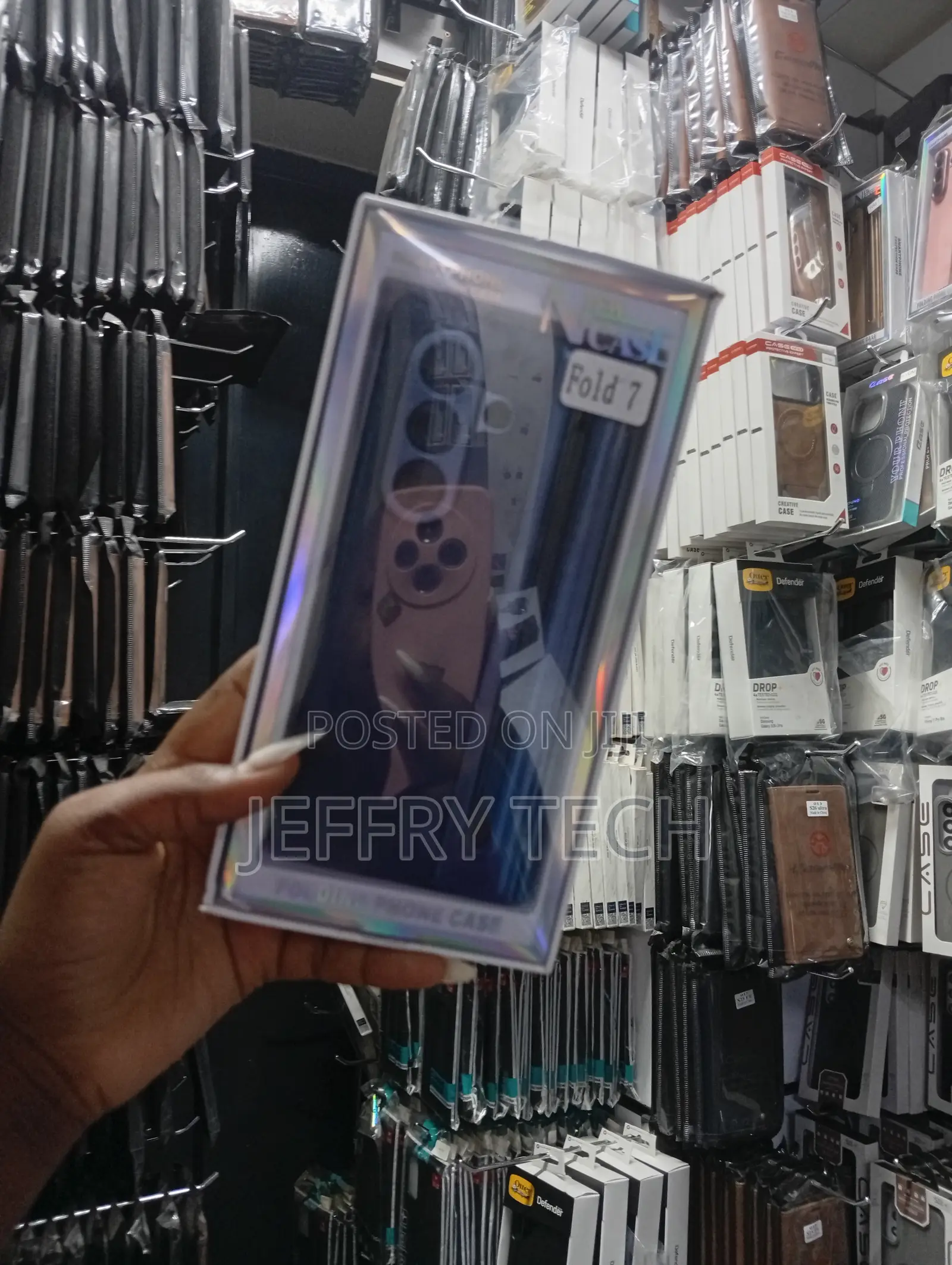 Samsung Galaxy Z Fold 7 Protective Case