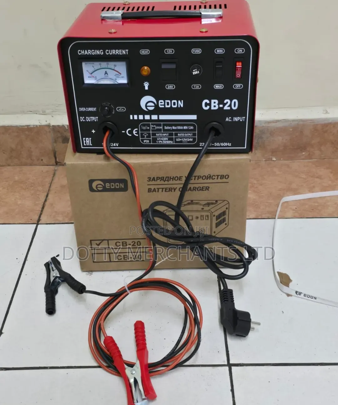 Battery Charger 12/24v