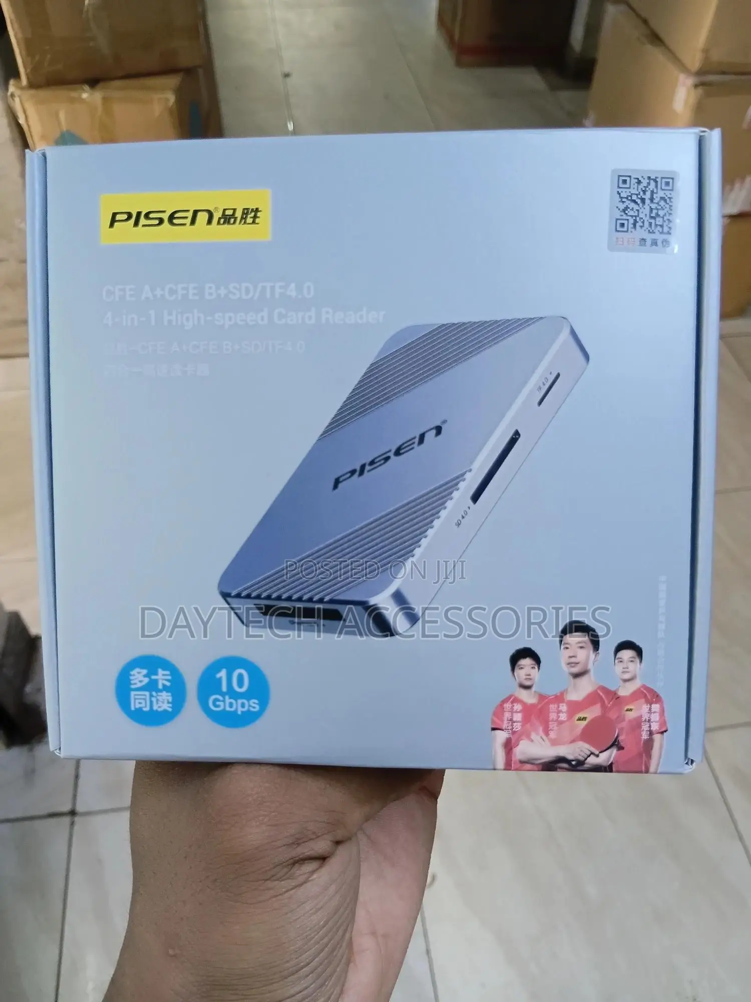This Is a Pisen 4-in-1 High-Speed Card Reader.