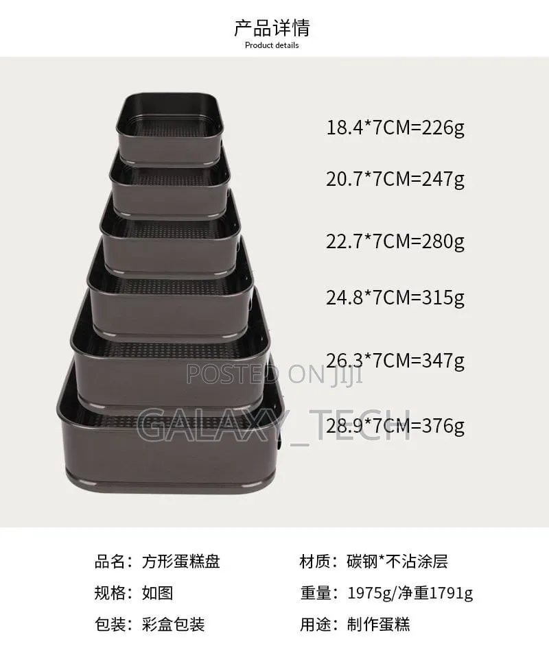 6pcs Nonstick Baking Tins Set With Removable Bottom