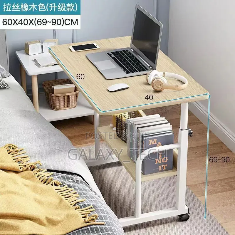 Adjustable Laptop Stand/Table
