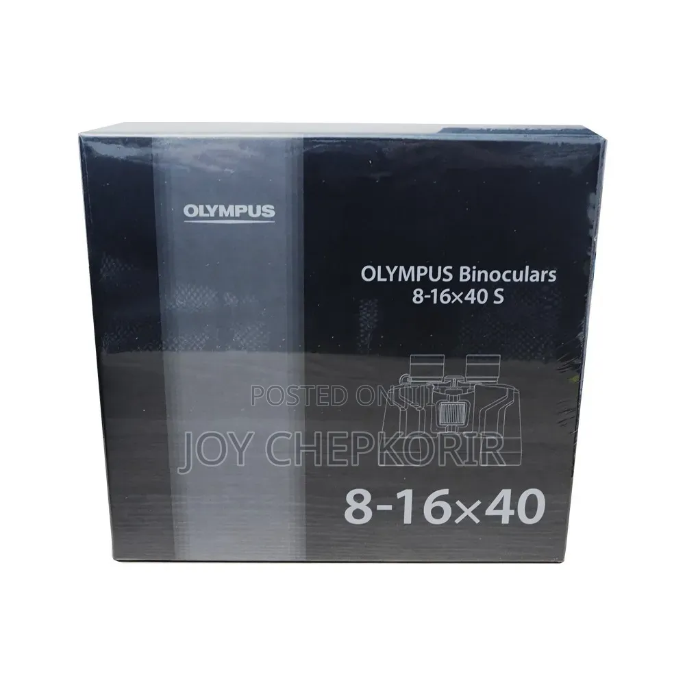 Olympus 8-16×40 Explorer S Zoom Binoculars