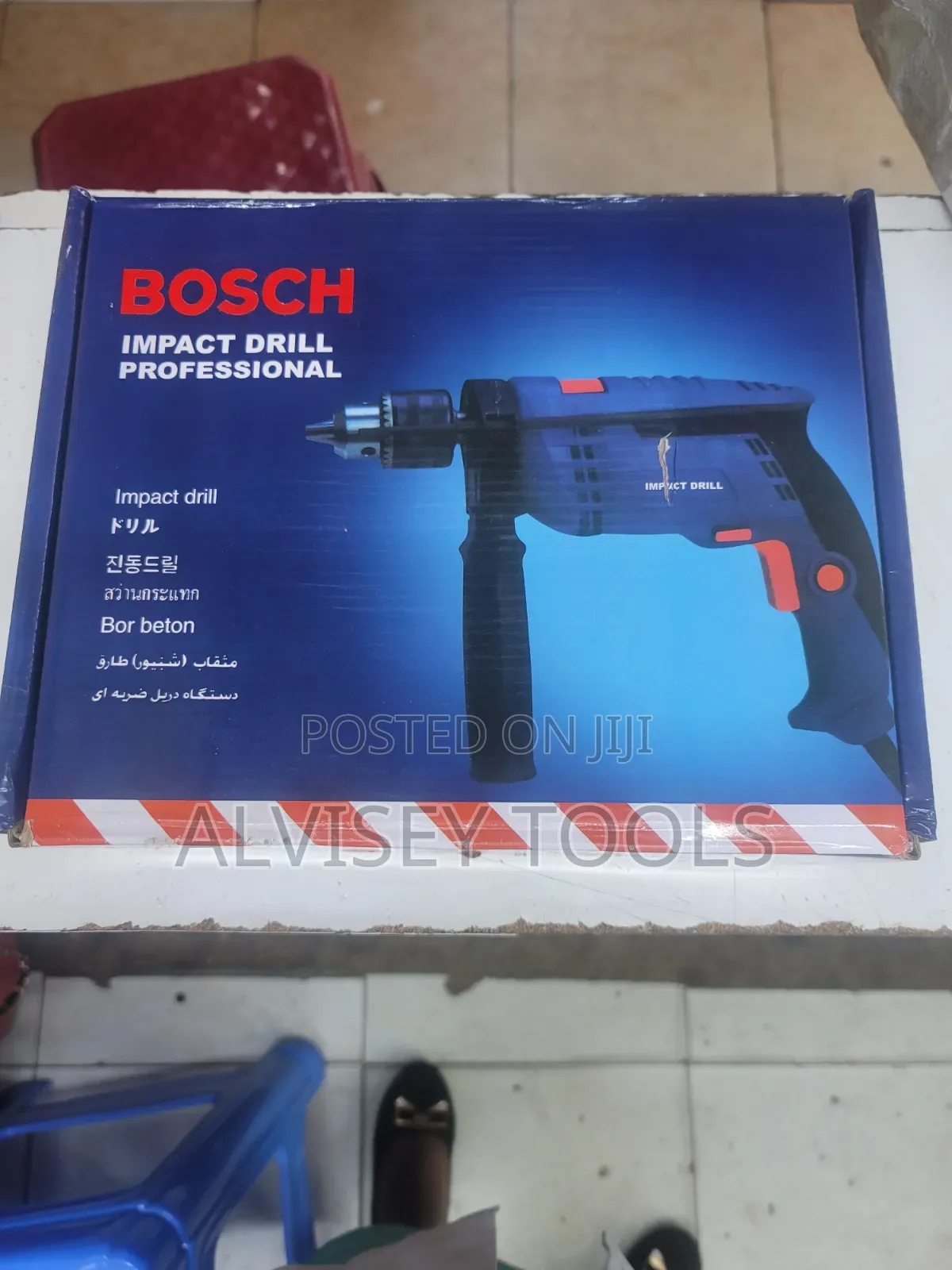 Bosch Electric Drill