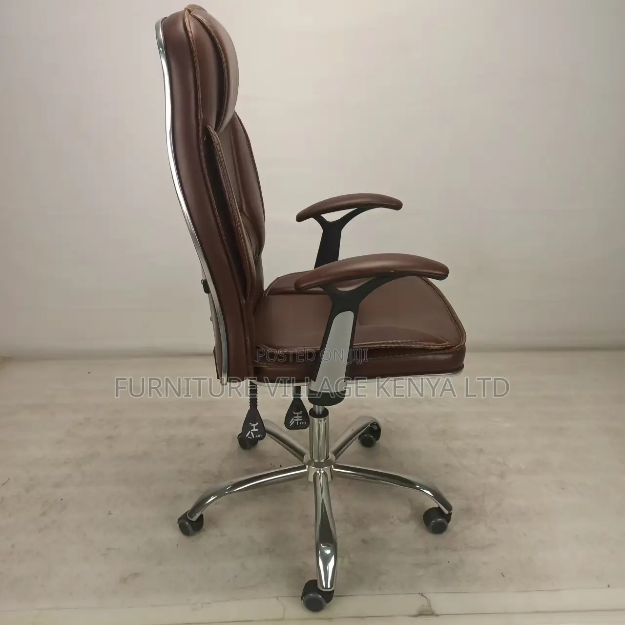 Brown Swivel Arm Generic High-Back Chair