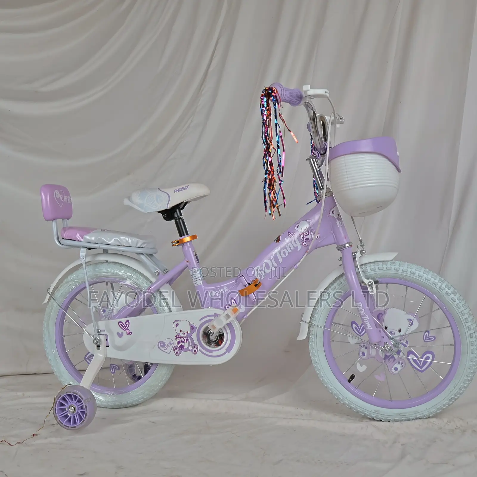 Bqitong Children Bike – Safe, Stable Perfect for Beginners