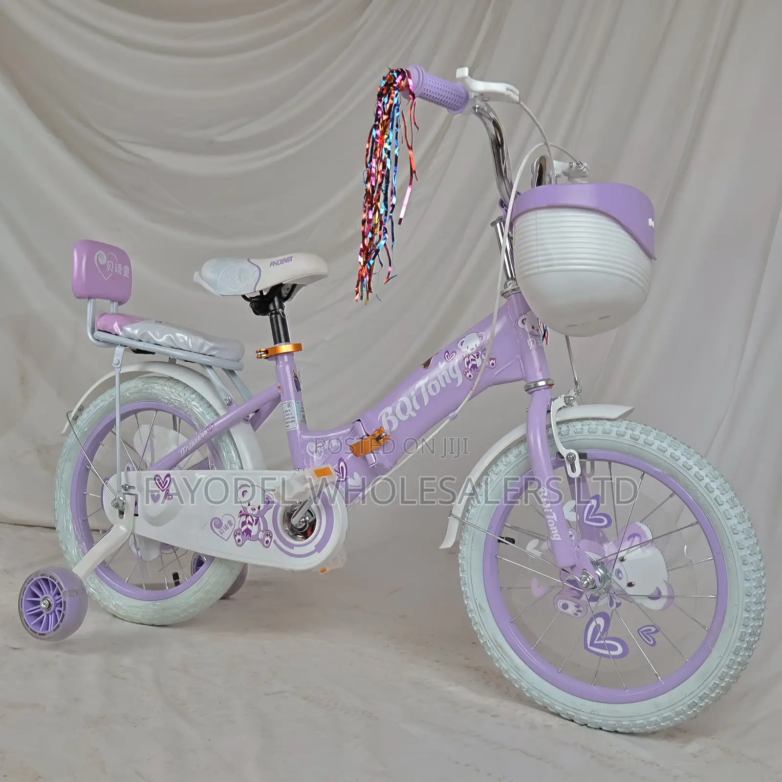 Beiqtong Kids Bike – Comfortable Seat Easy Control