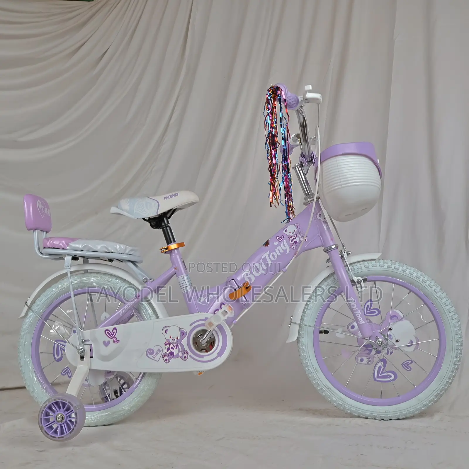 Quality Beiqtong Kids Bicycle – Durable Affordable