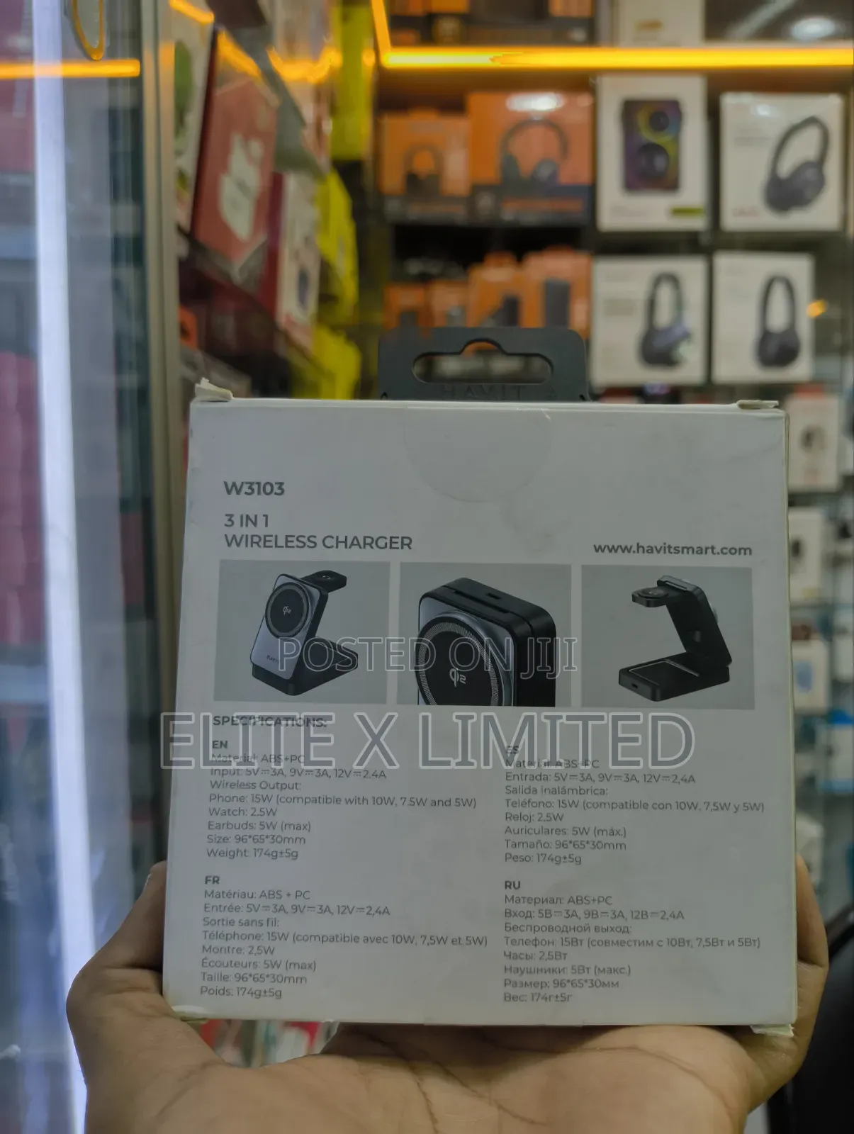 Havit 3 in 1 Wireless Charger W3103