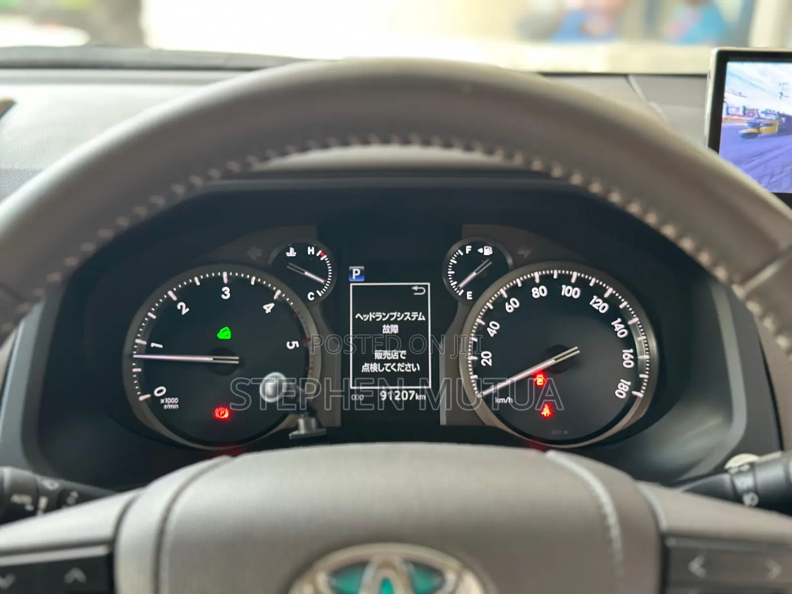 Toyota Land Cruiser Prado 2.8 2019 Brown
