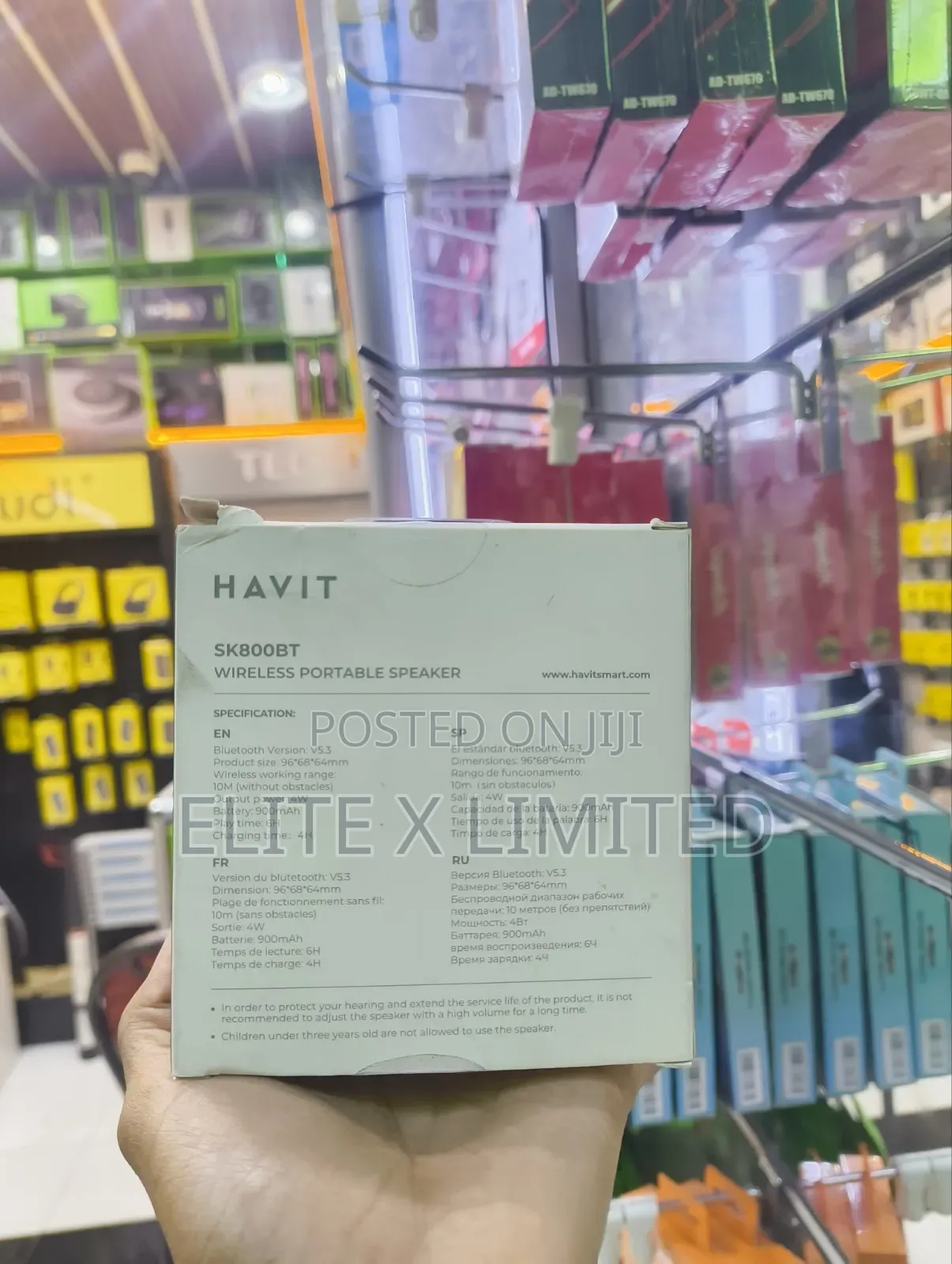 Havit Sk800bt