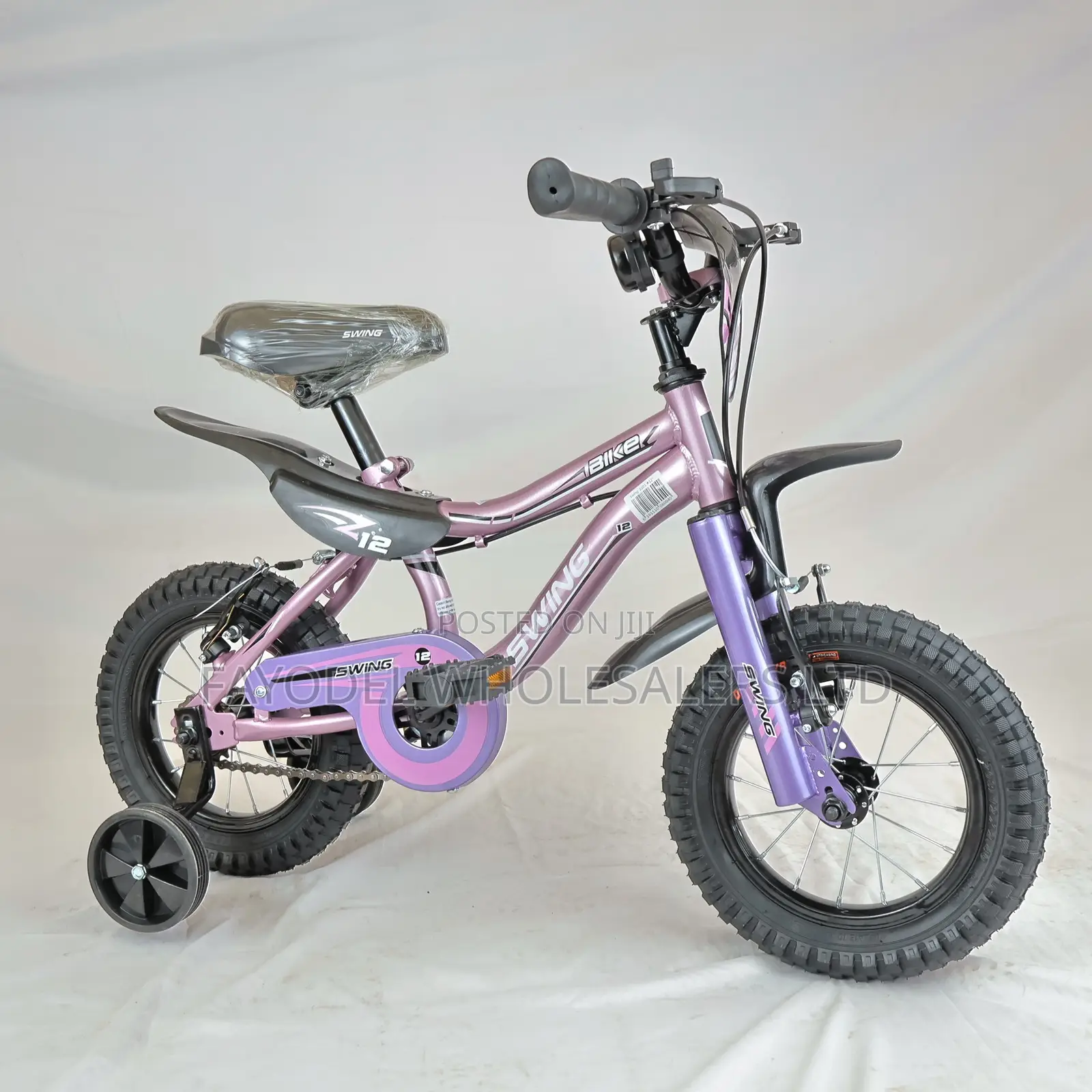 Swing Kids Bike – Strong Reliable Bicycle for Everyday Use