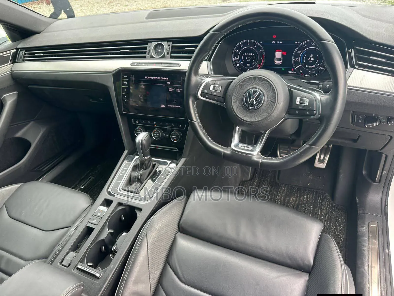 Volkswagen Arteon 2.0T SEL Premium R-Line 4MOTION 2021 White