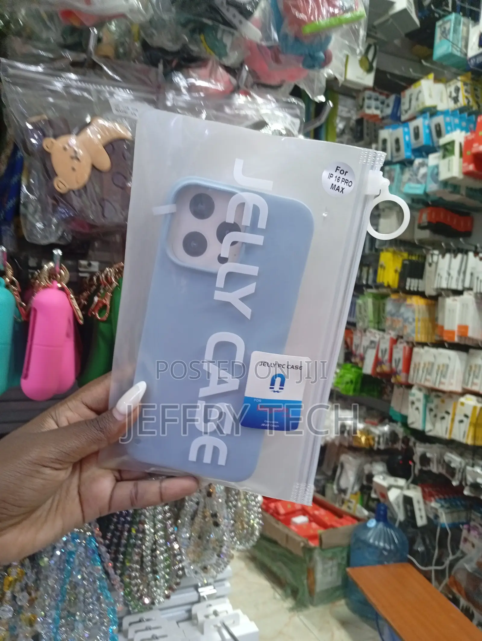 iPhone 16 Pro Max Shokie Brand Hybrid Liquid Jelly Phone Case