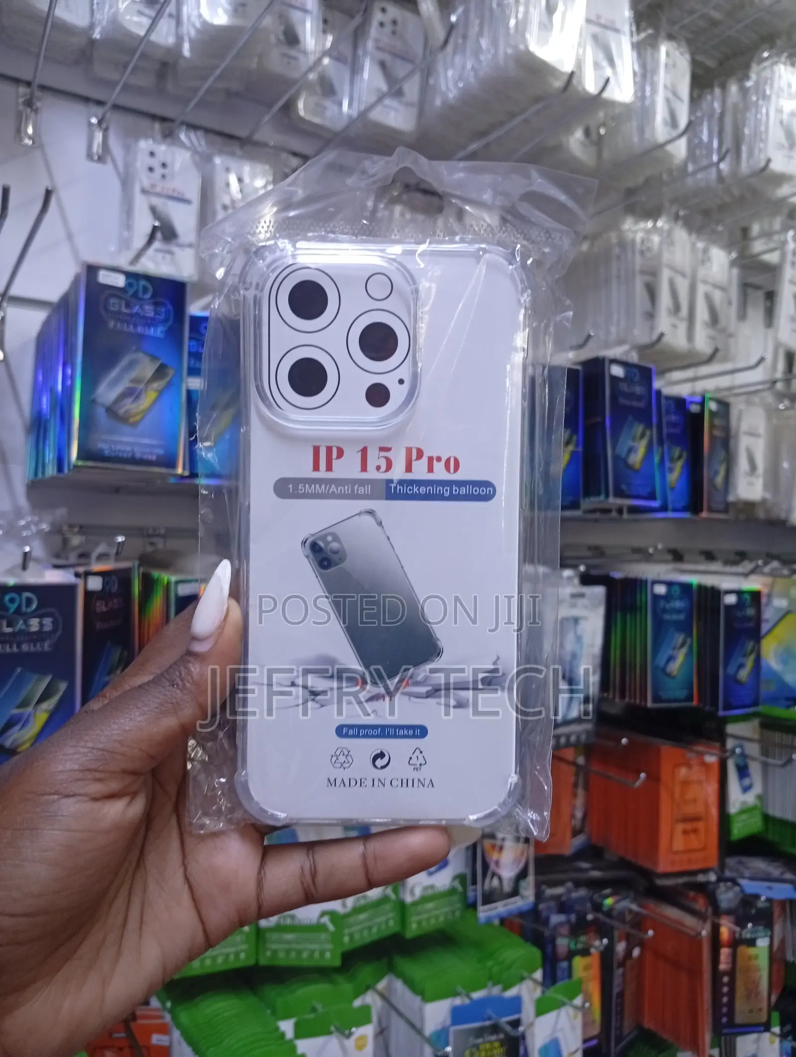 দরজ
For Apple iPhone 15 Pro Shockproof Transparent Liquid .