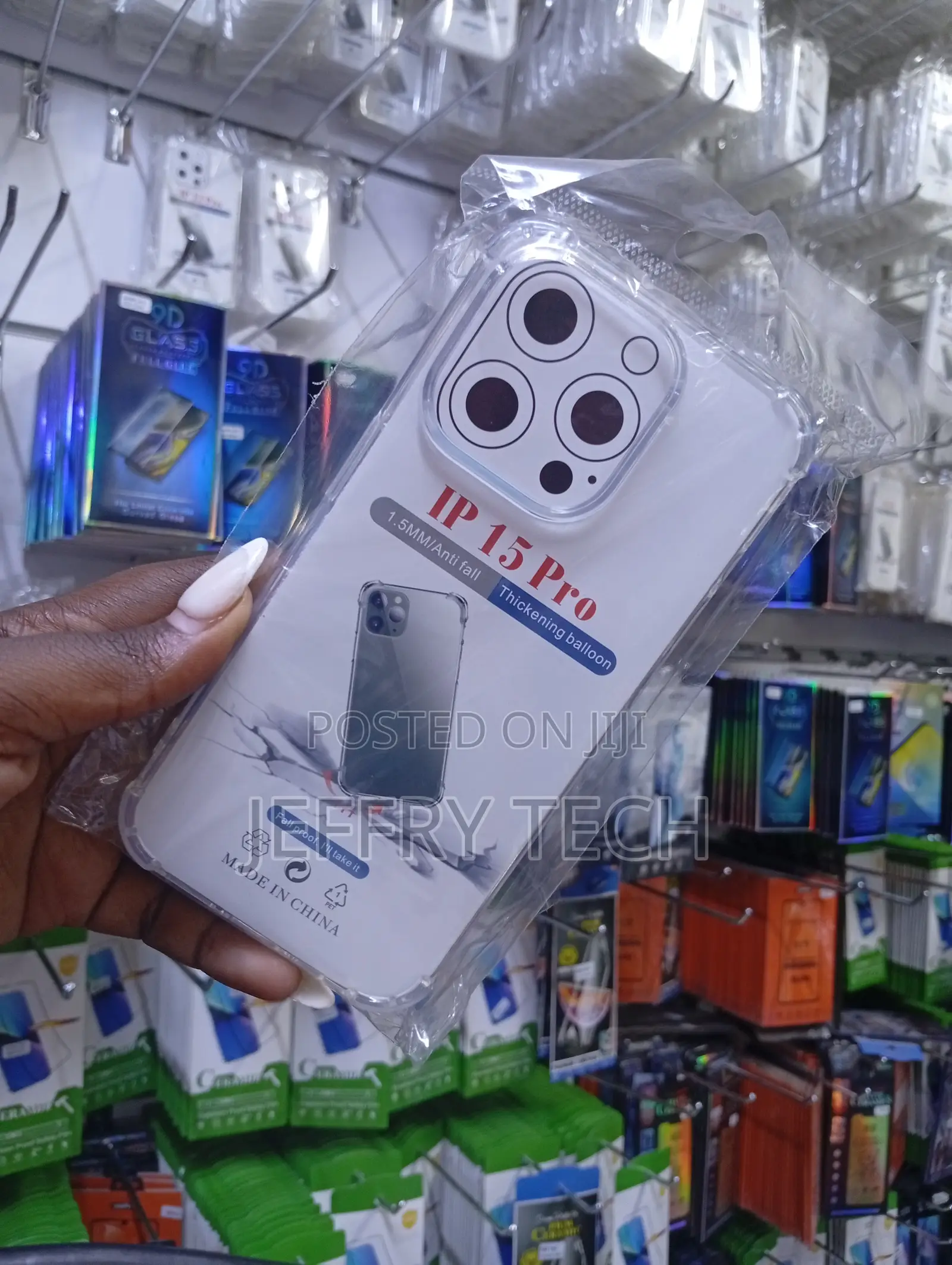 দরজ
For Apple iPhone 15 Pro Shockproof Transparent Liquid .