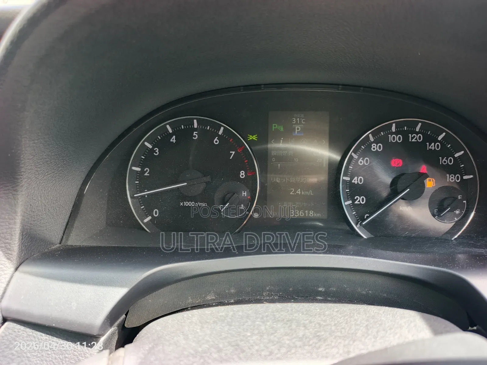 Toyota Premio 2019 Silver
