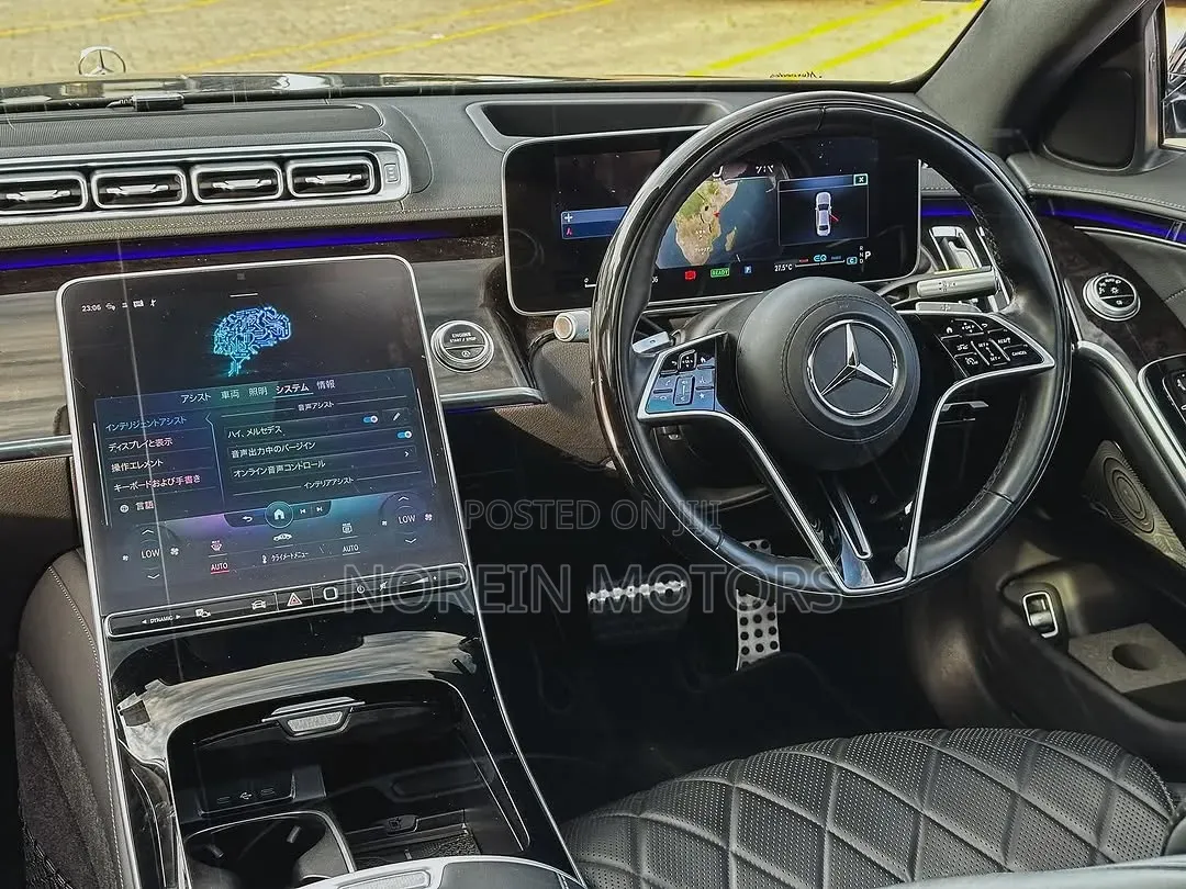 Mercedes-Benz S-Class S 500 4MATIC 2021 Matt Black