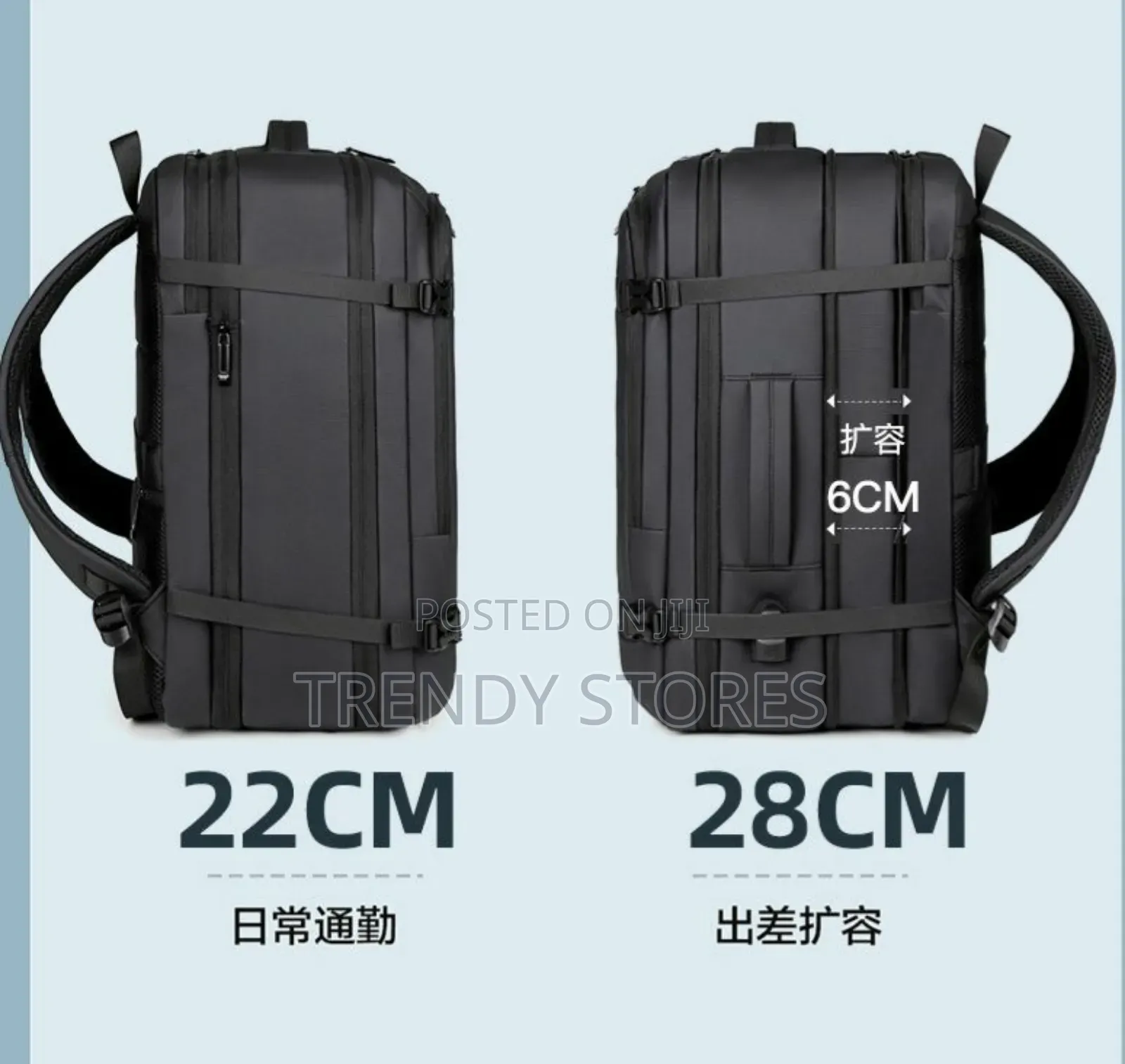 Expandable Travel Bag