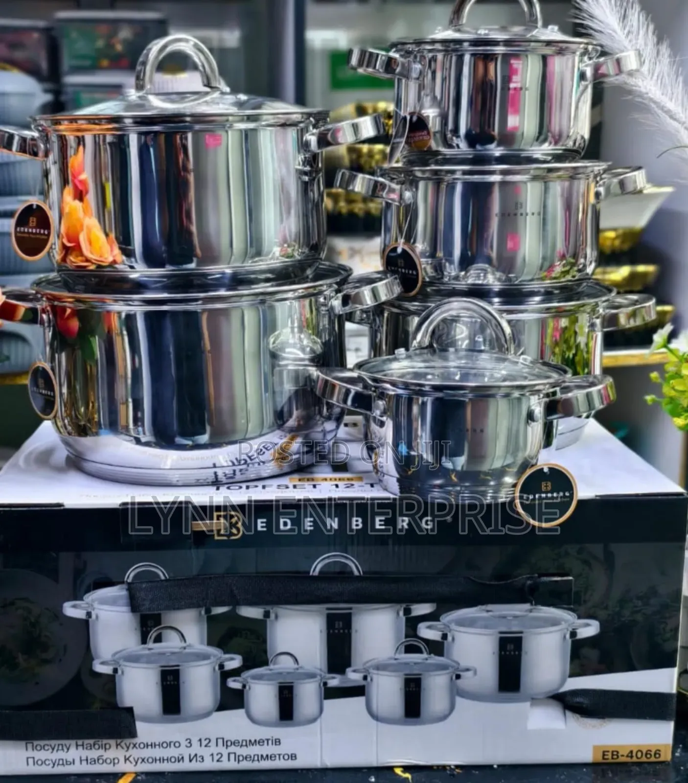 Stainless Steel Edenburg Cookware Set 12 Pieces