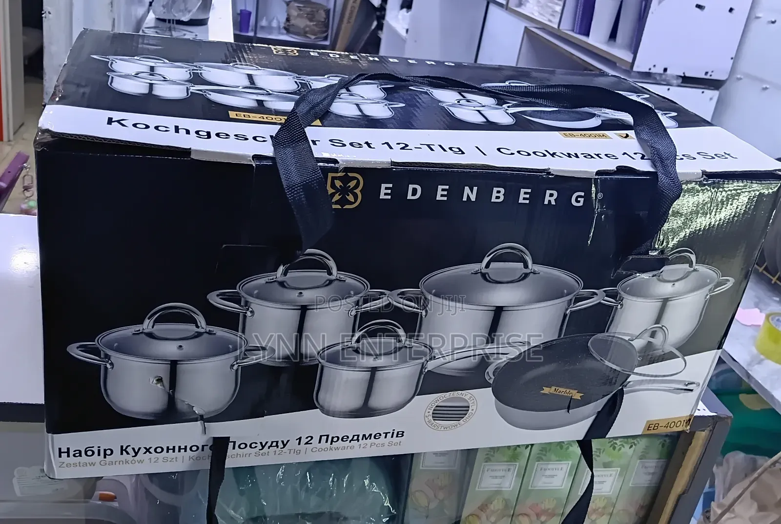 Stainless Steel Edenburg Cookware Set 12 Pieces