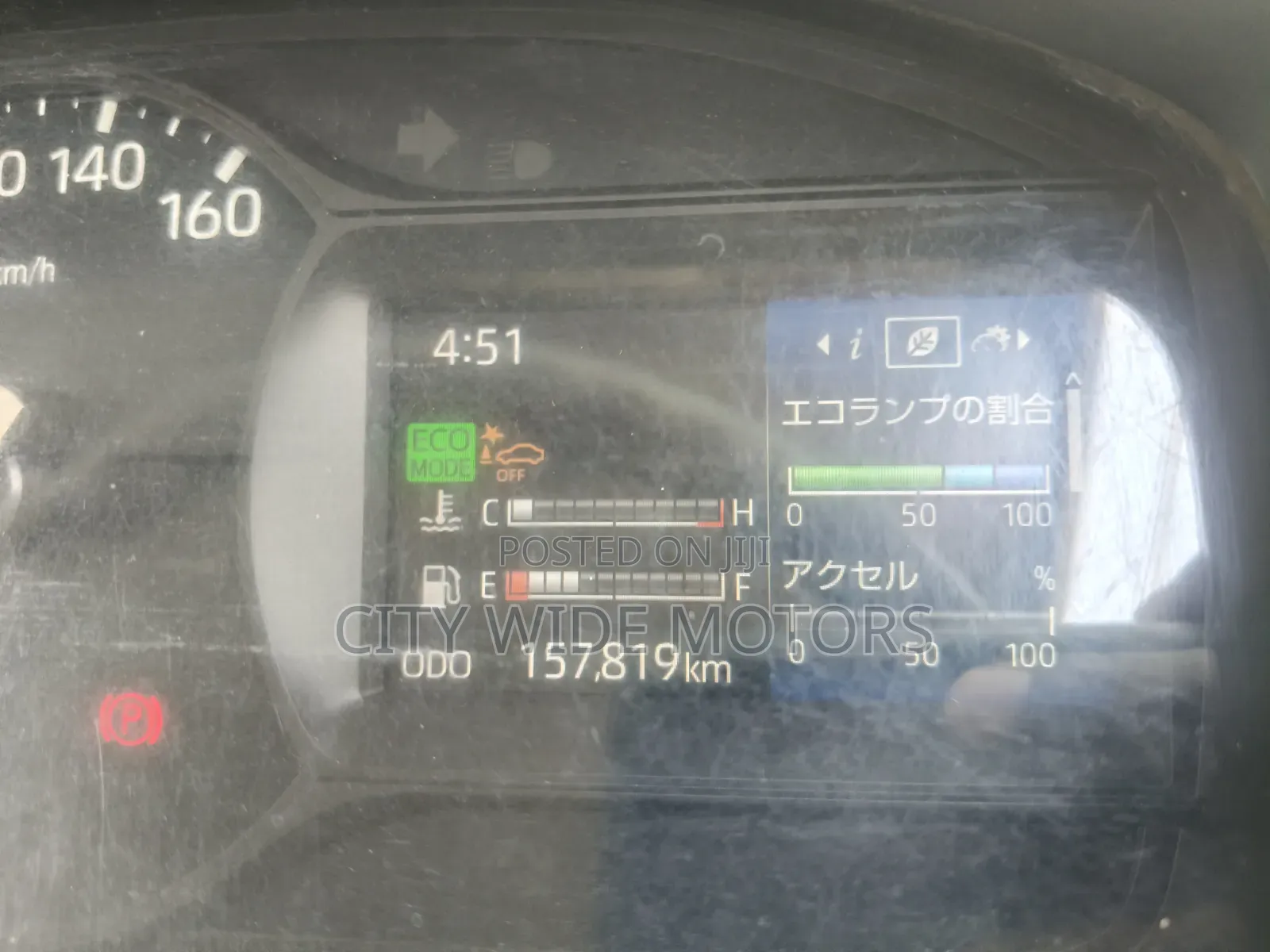 Toyota Dyna 2018