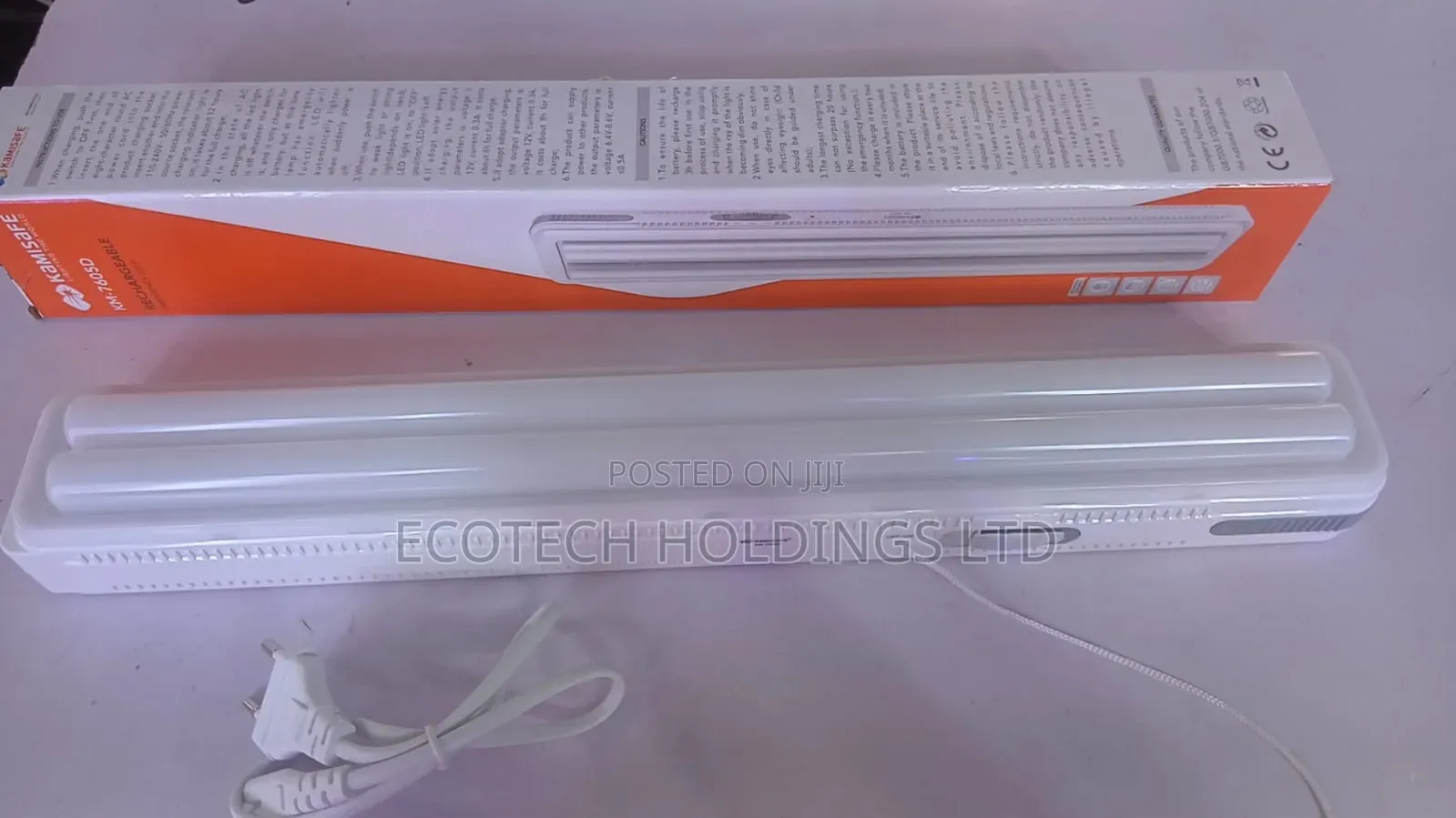 1.5ft Kamisafe Rechargeable Tubes.