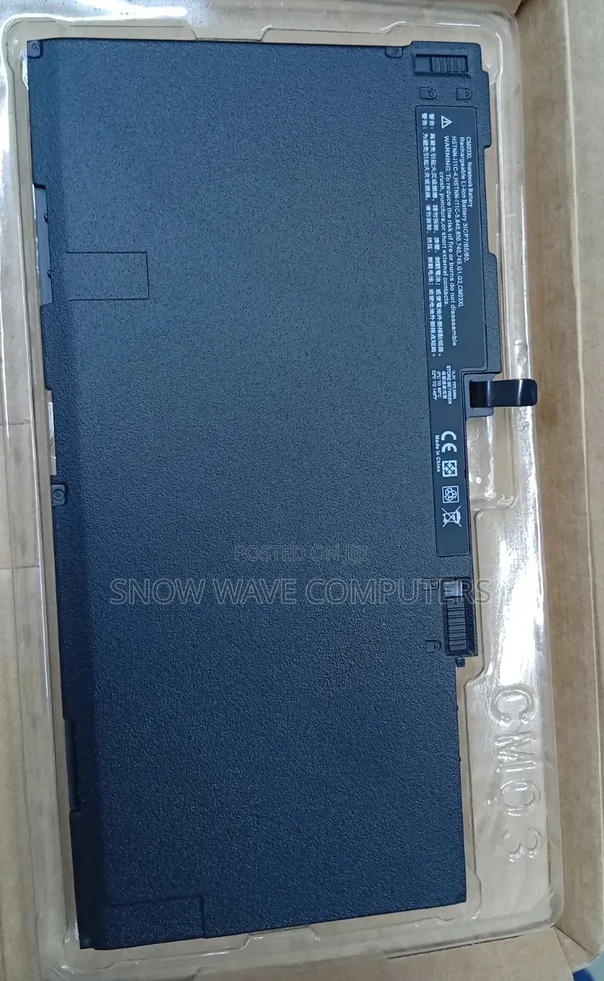 Cm03xl Hp 840 G1 G2 Laptop Battery