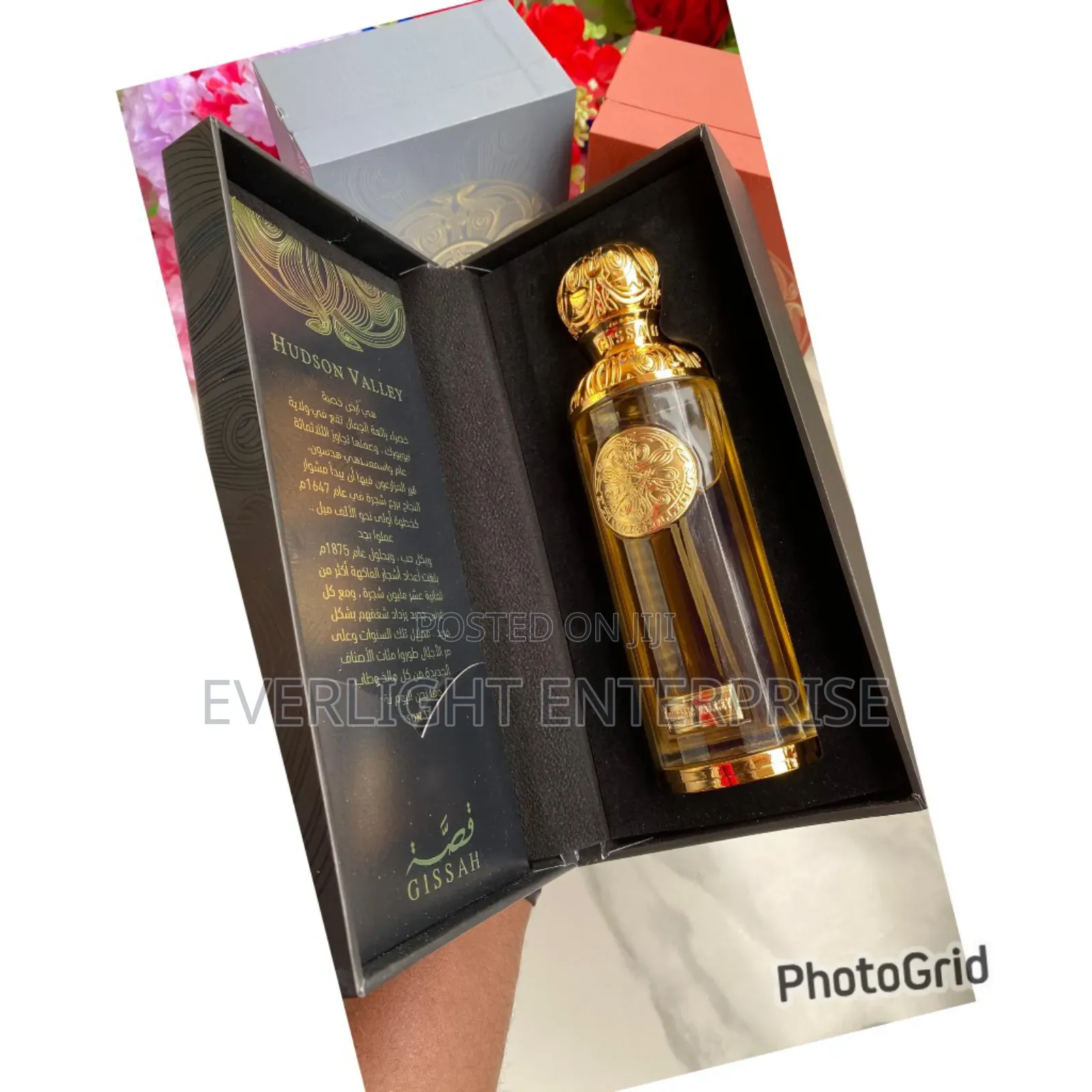Island by Khadlaj Perfume Available