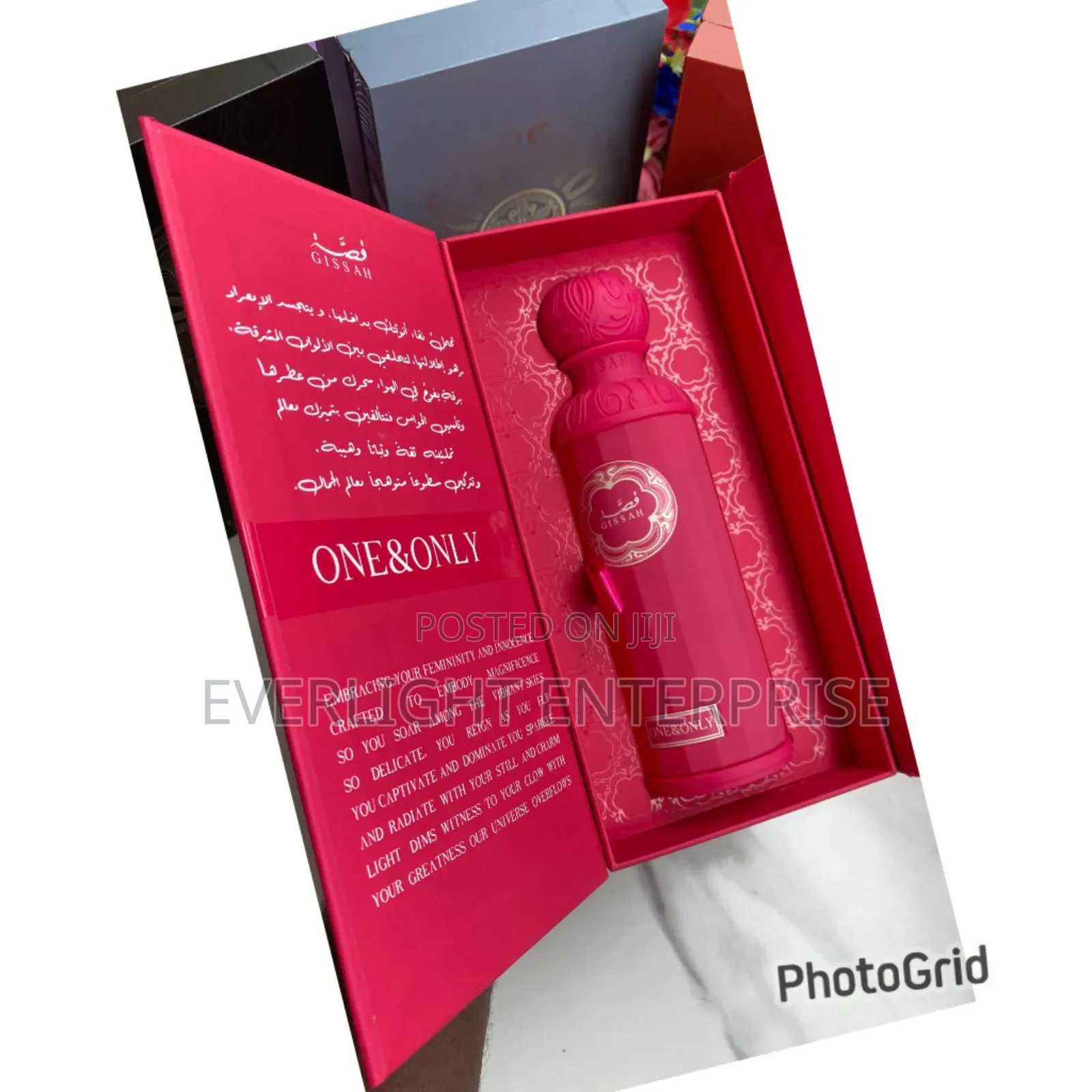 Island by Khadlaj Perfume Available