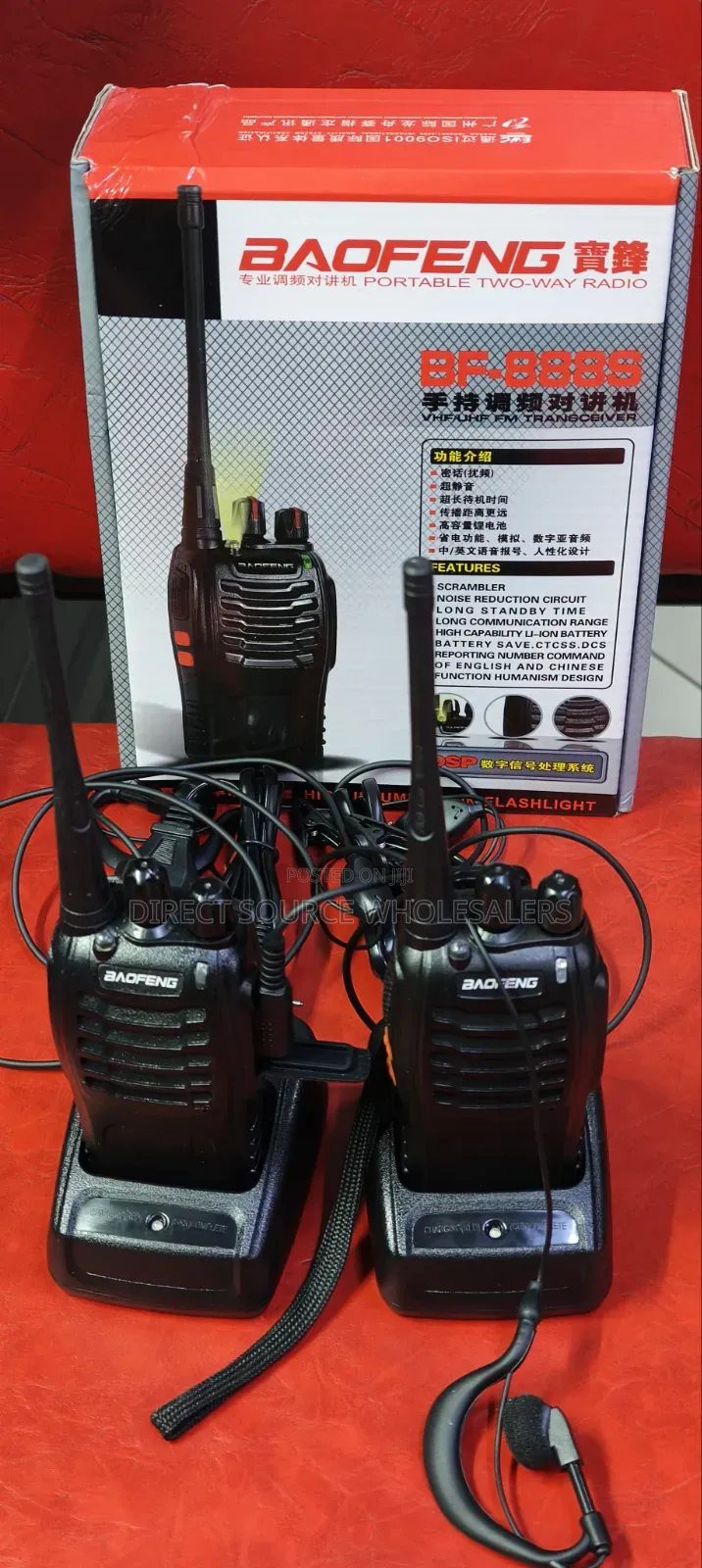Portable Baofeng 888s Radio Call – Ideal for Security Outdoor Use