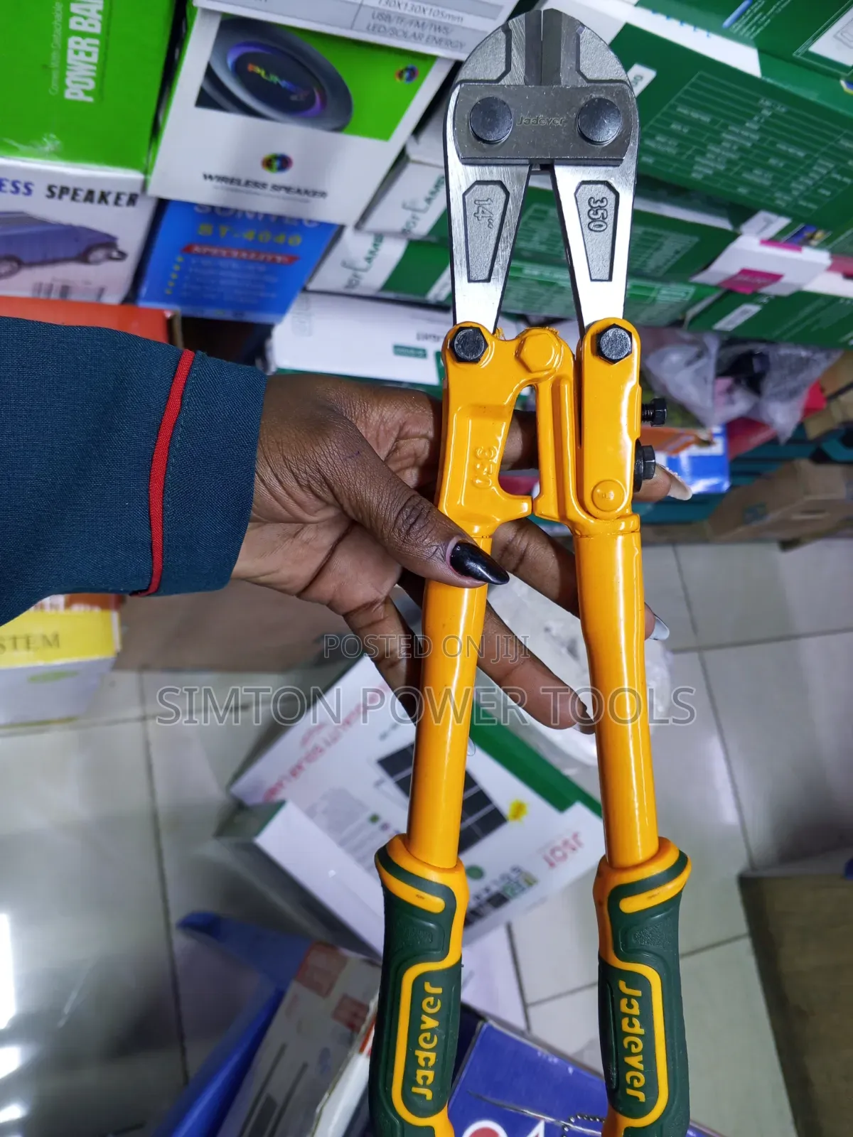 14" Jadever Bolt Cutter