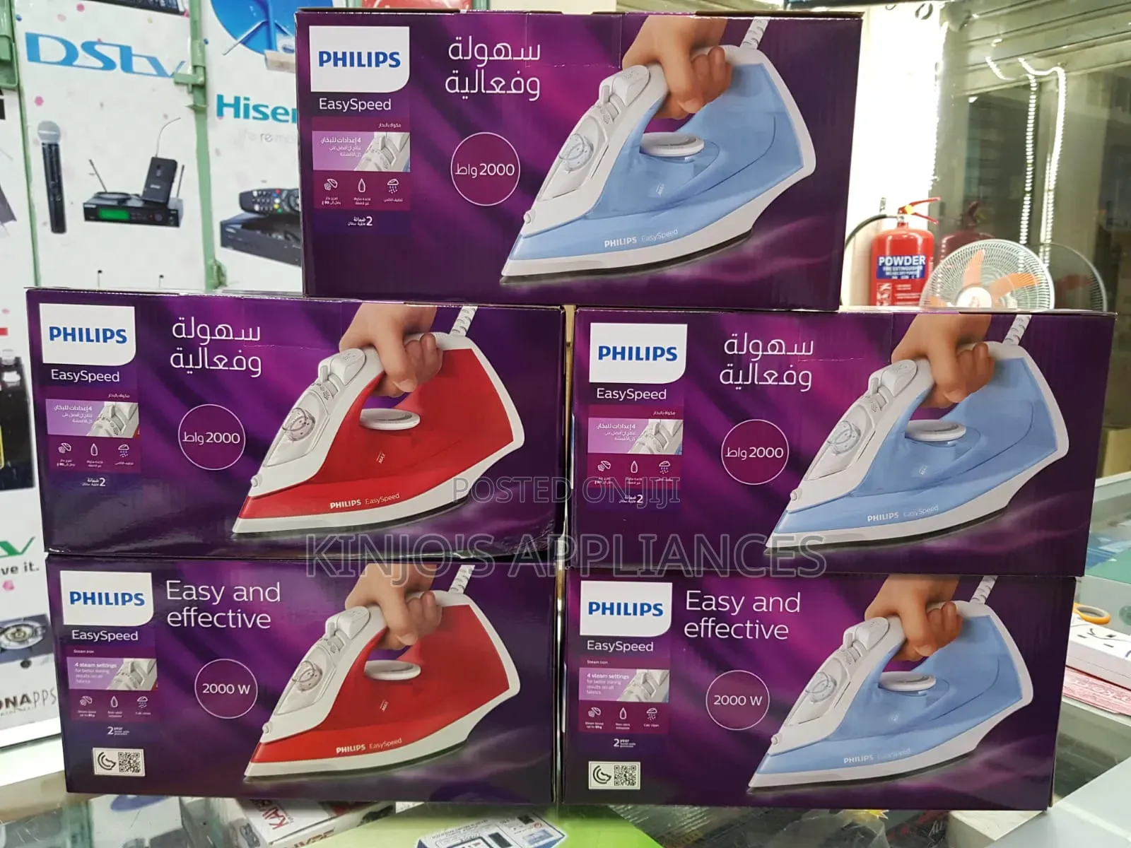 *Philips Original Steam Iron