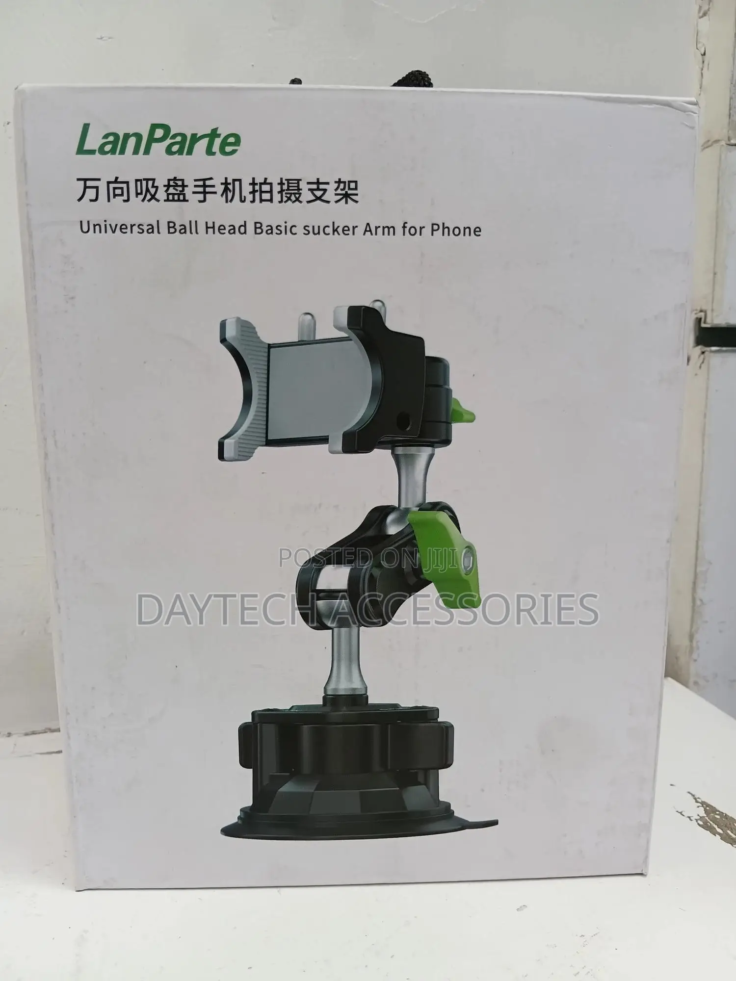 Lanparte Universal Ball Head Basic Suckerarm for Phone