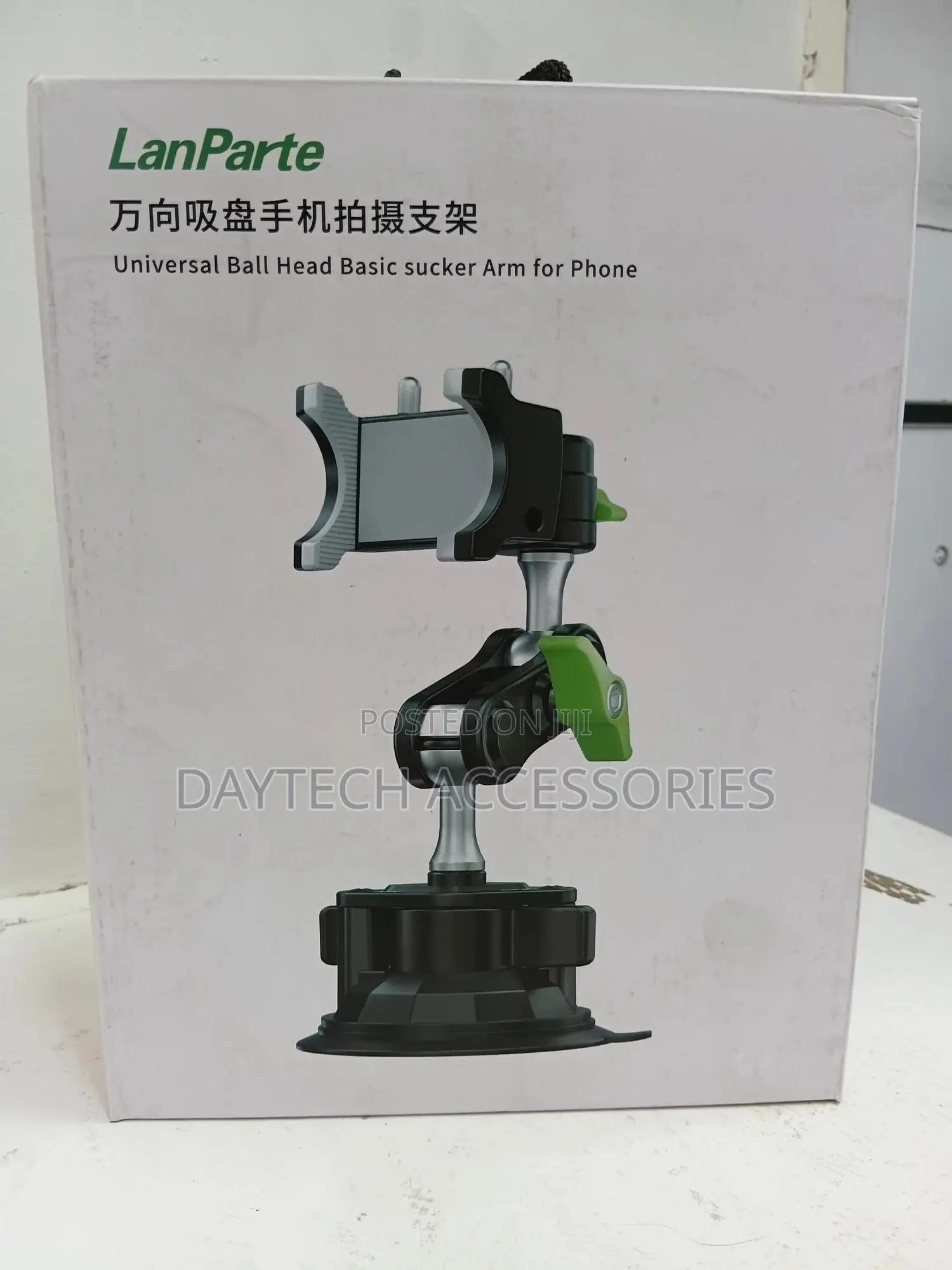 Lanparte Universal Ball Head Basic Suckerarm for Phone
