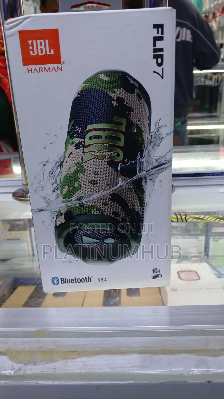 JBL Flip 7 Green Camouflage Colour