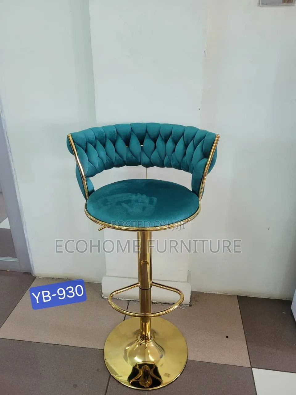 Blue Gold Adjustable Bar Stool