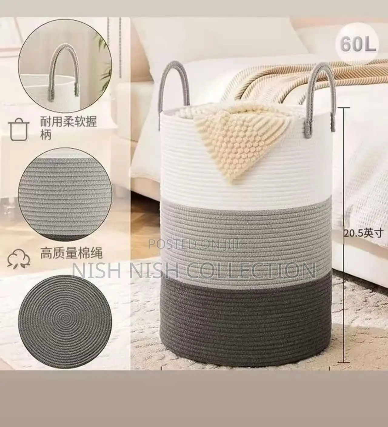 Laundry Basket