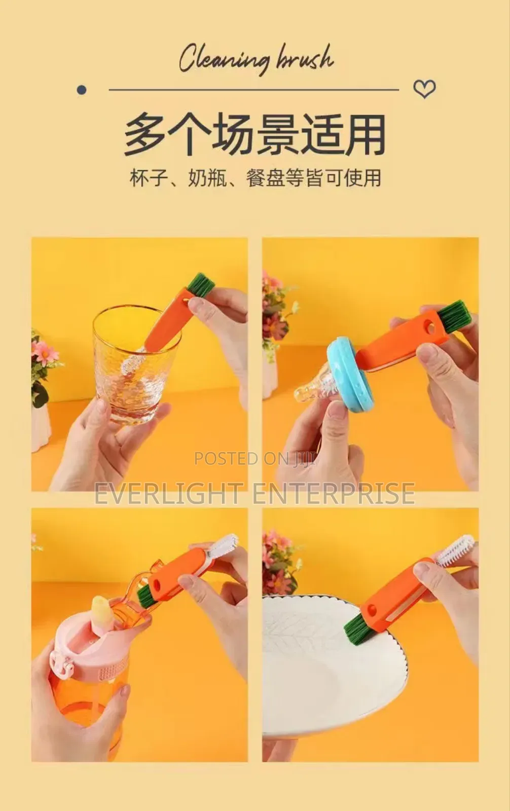 Mini Cleaning Brush