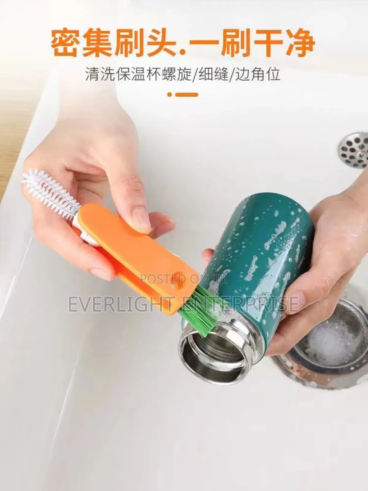 Mini Cleaning Brush