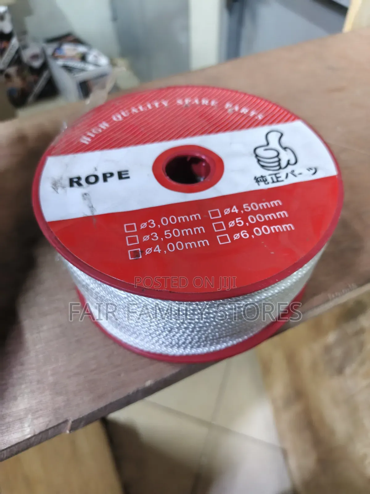40×100m Starter Rope