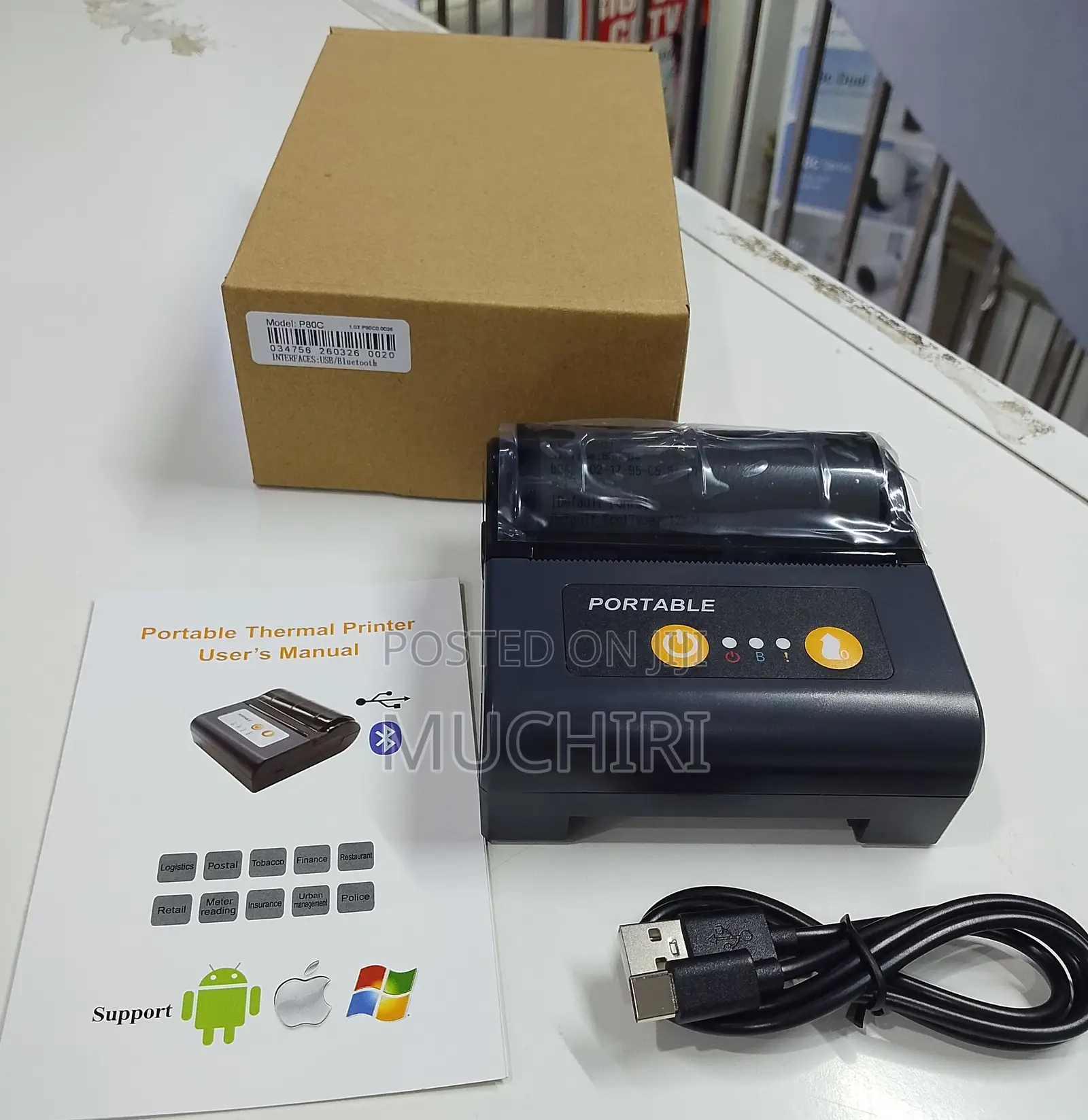 Premax at Bluetooth Mobile 80mm Thermal Receipt Printer