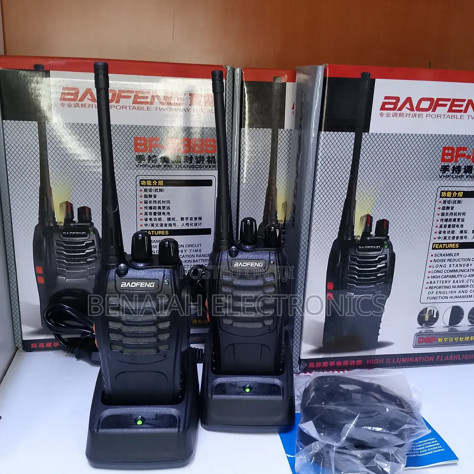 888s Walkie Talkie With Noise Reduction Circuit Bs-888s