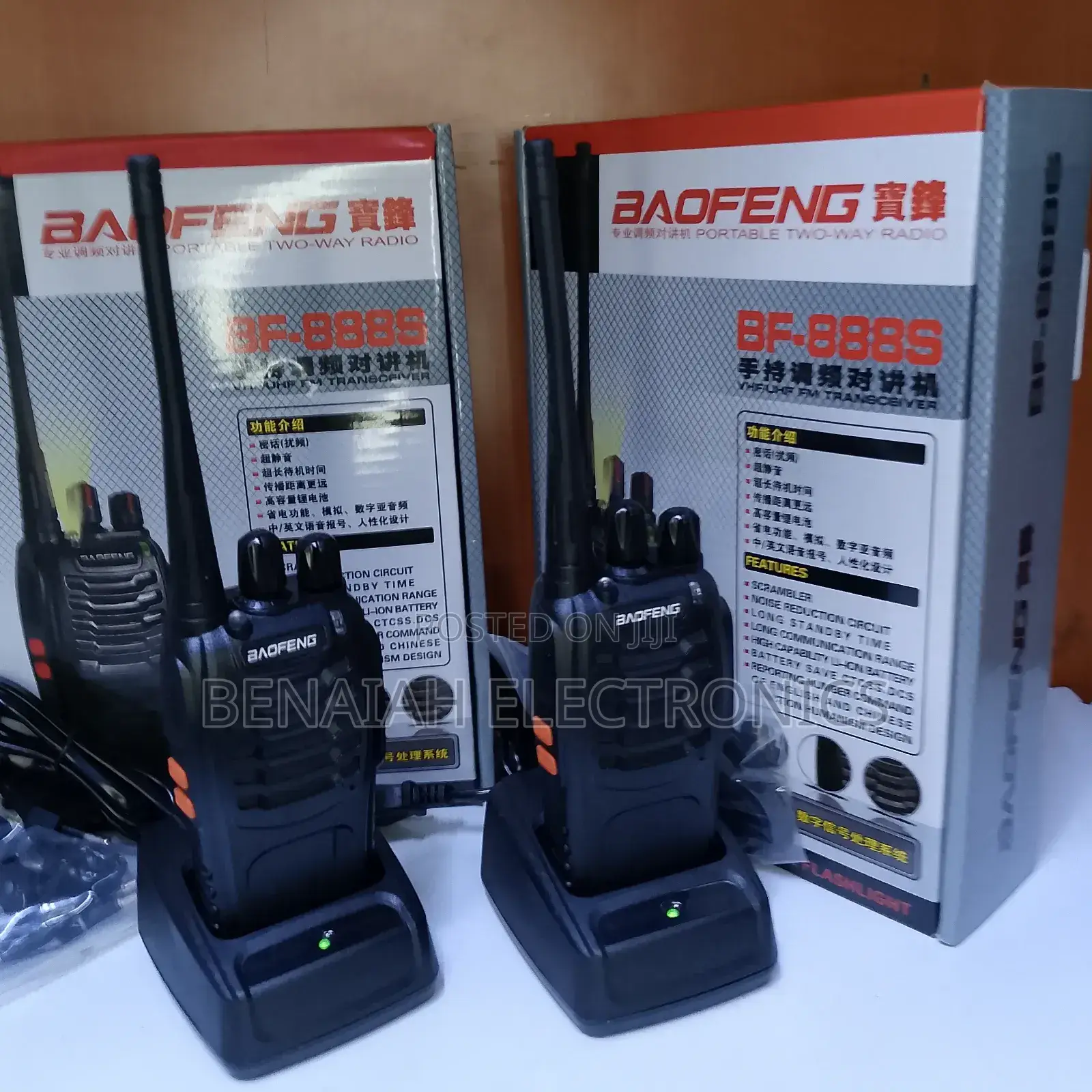 Baofeng 888s Portable Two-Way Radio With Long Standby Time Battery