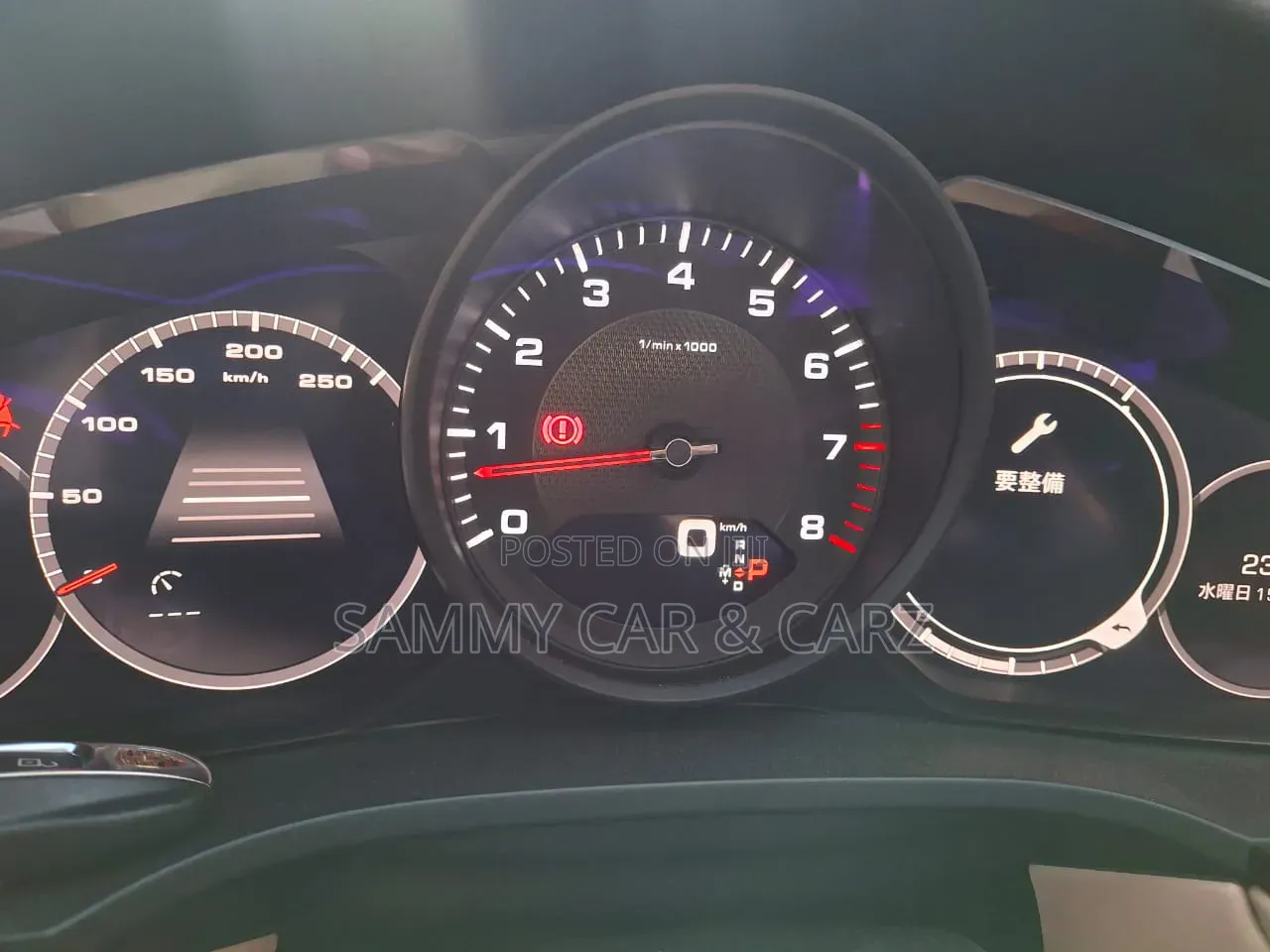 Porsche Cayenne 2020 White